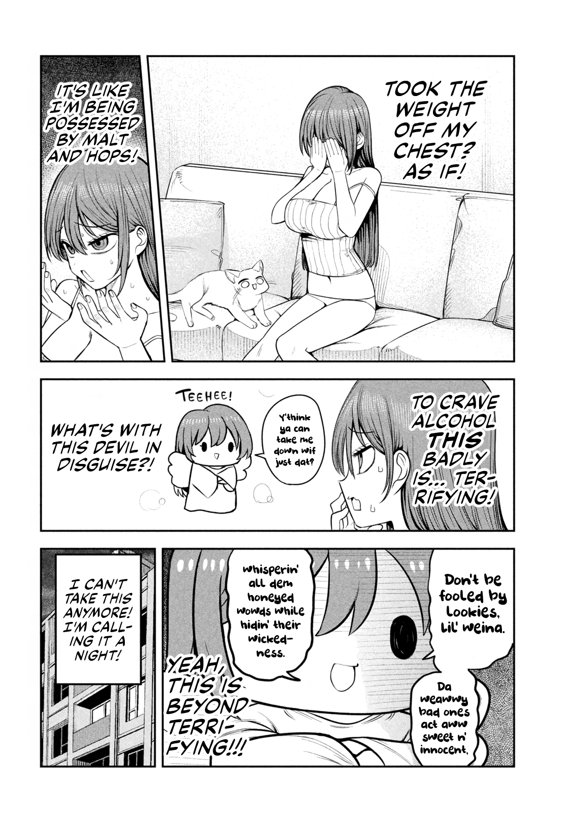 ページ 14
