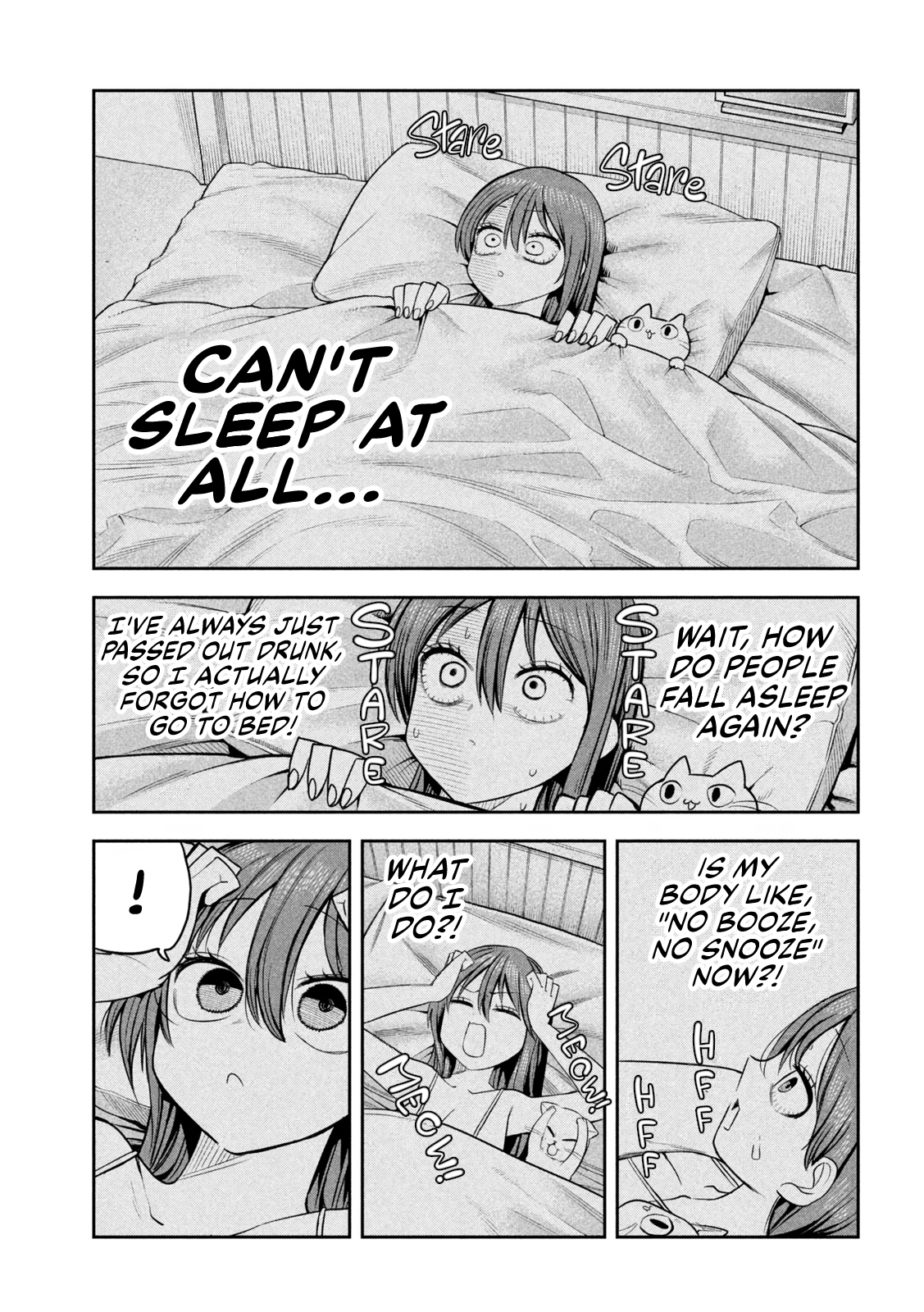 ページ 15