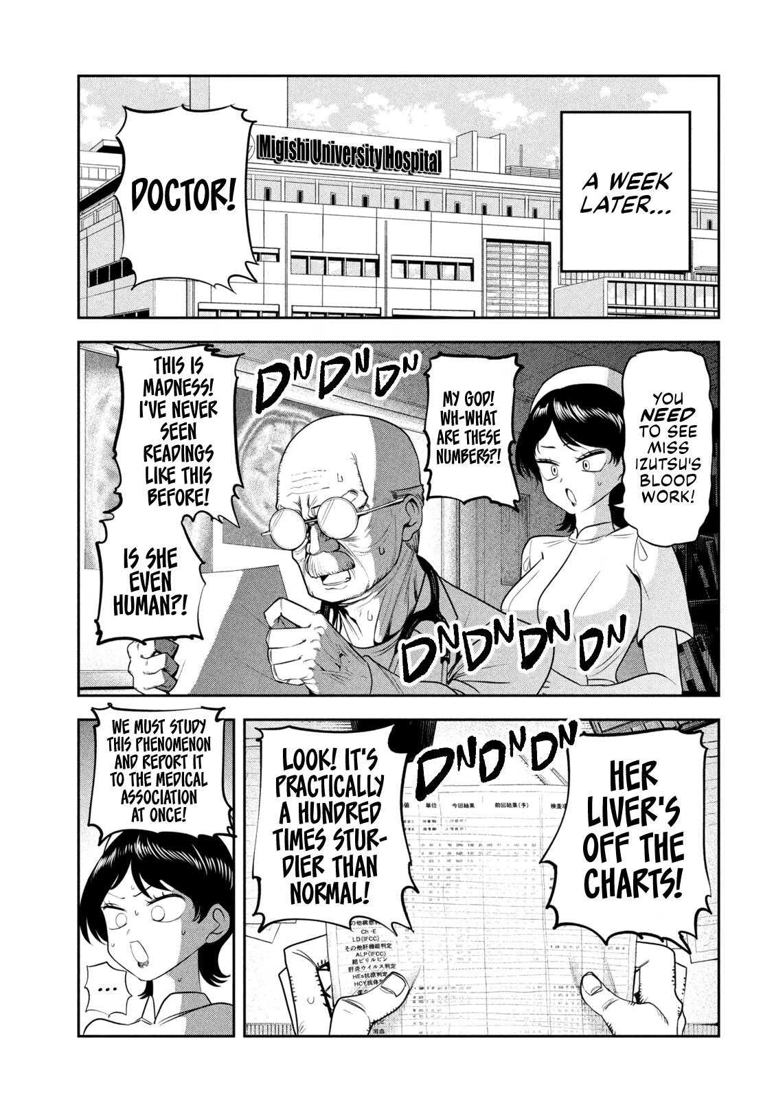 ページ 19