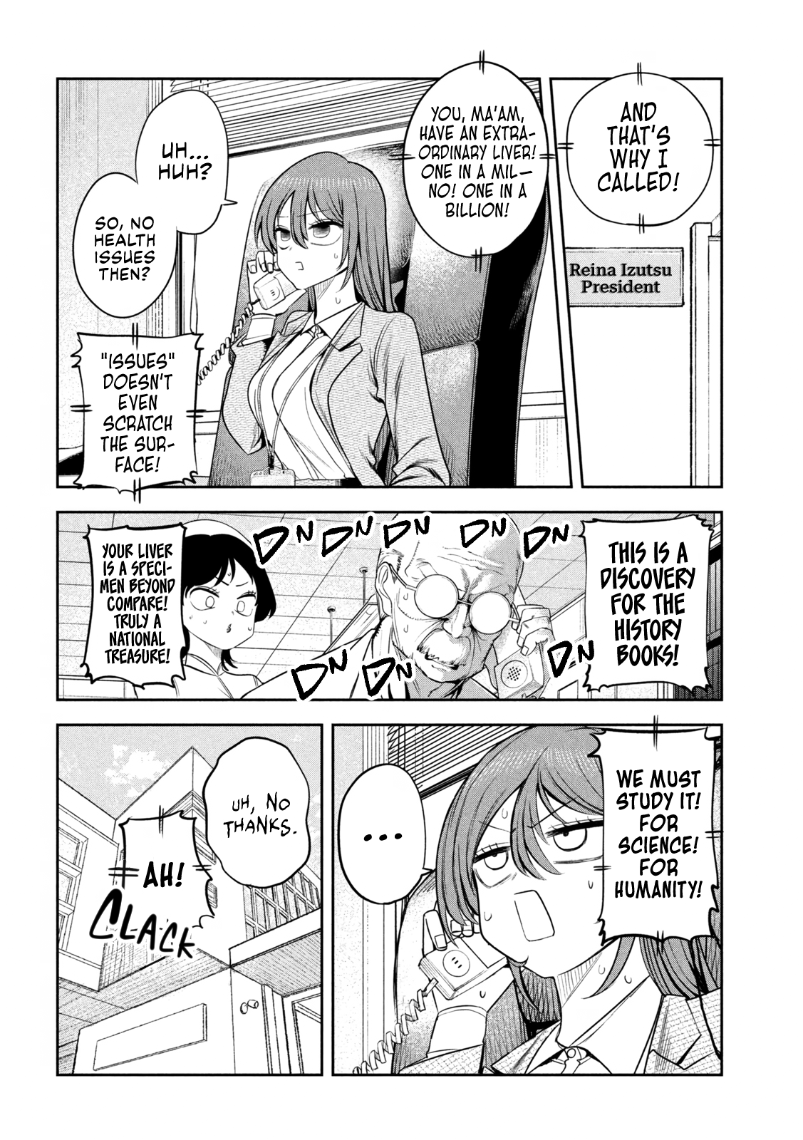 ページ 20
