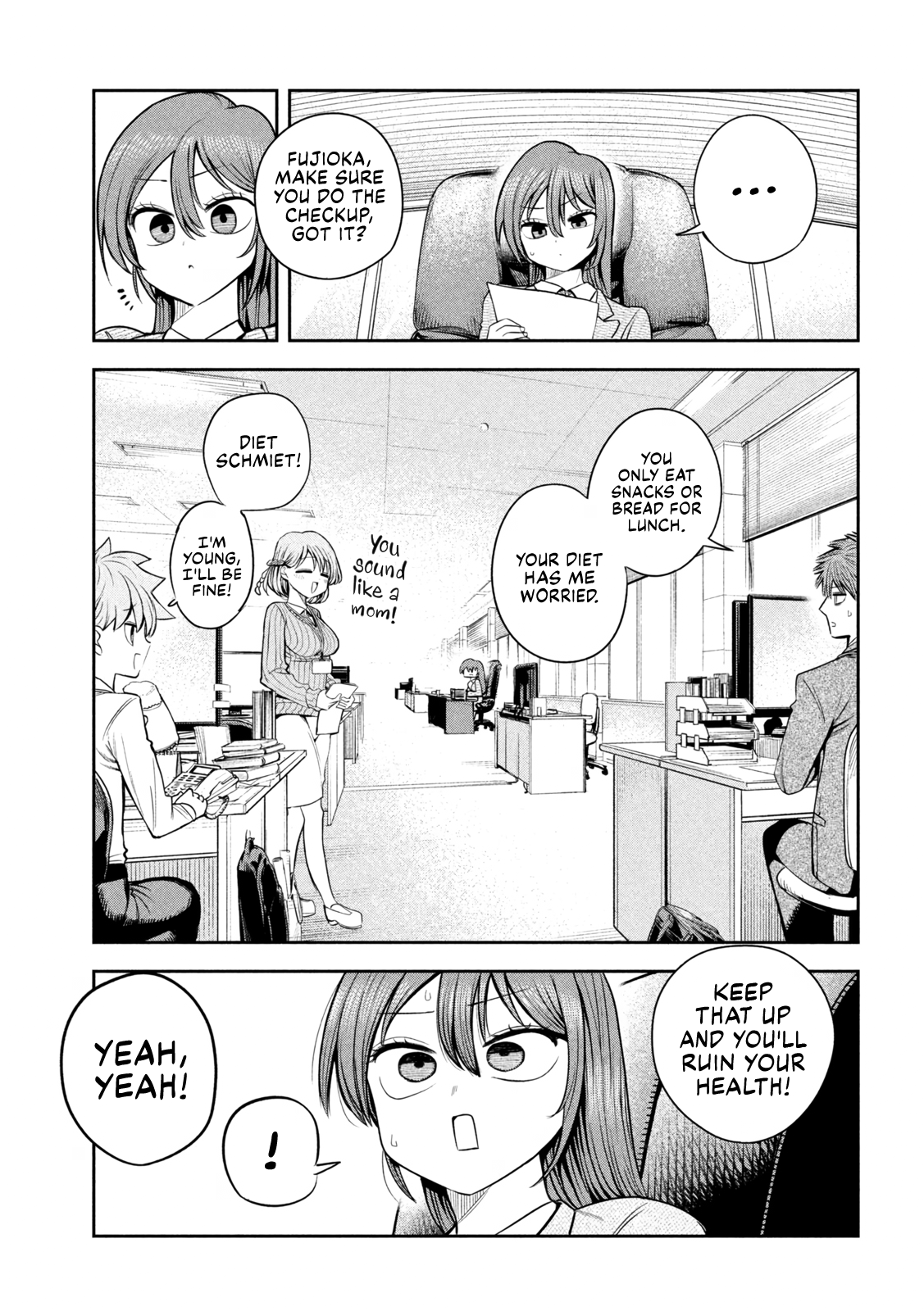 ページ 5