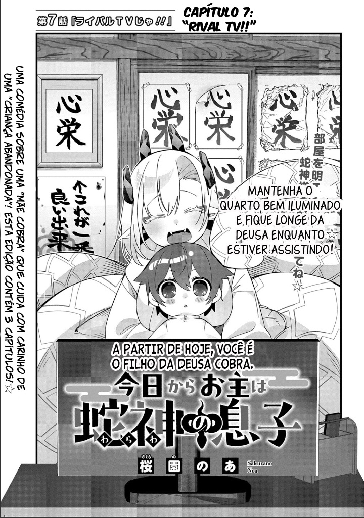 ページ 5