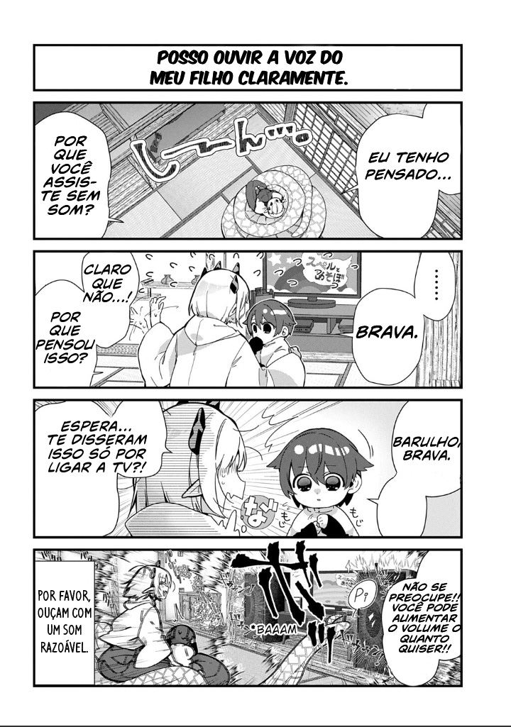 ページ 6