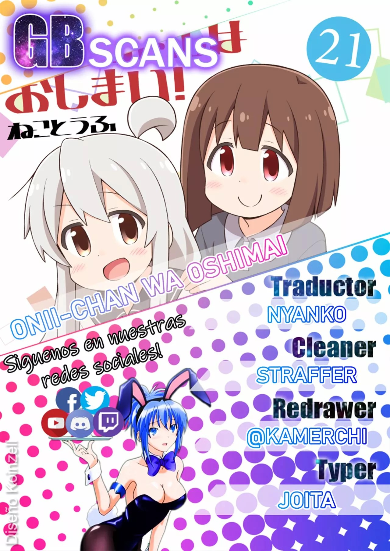 ページ 1