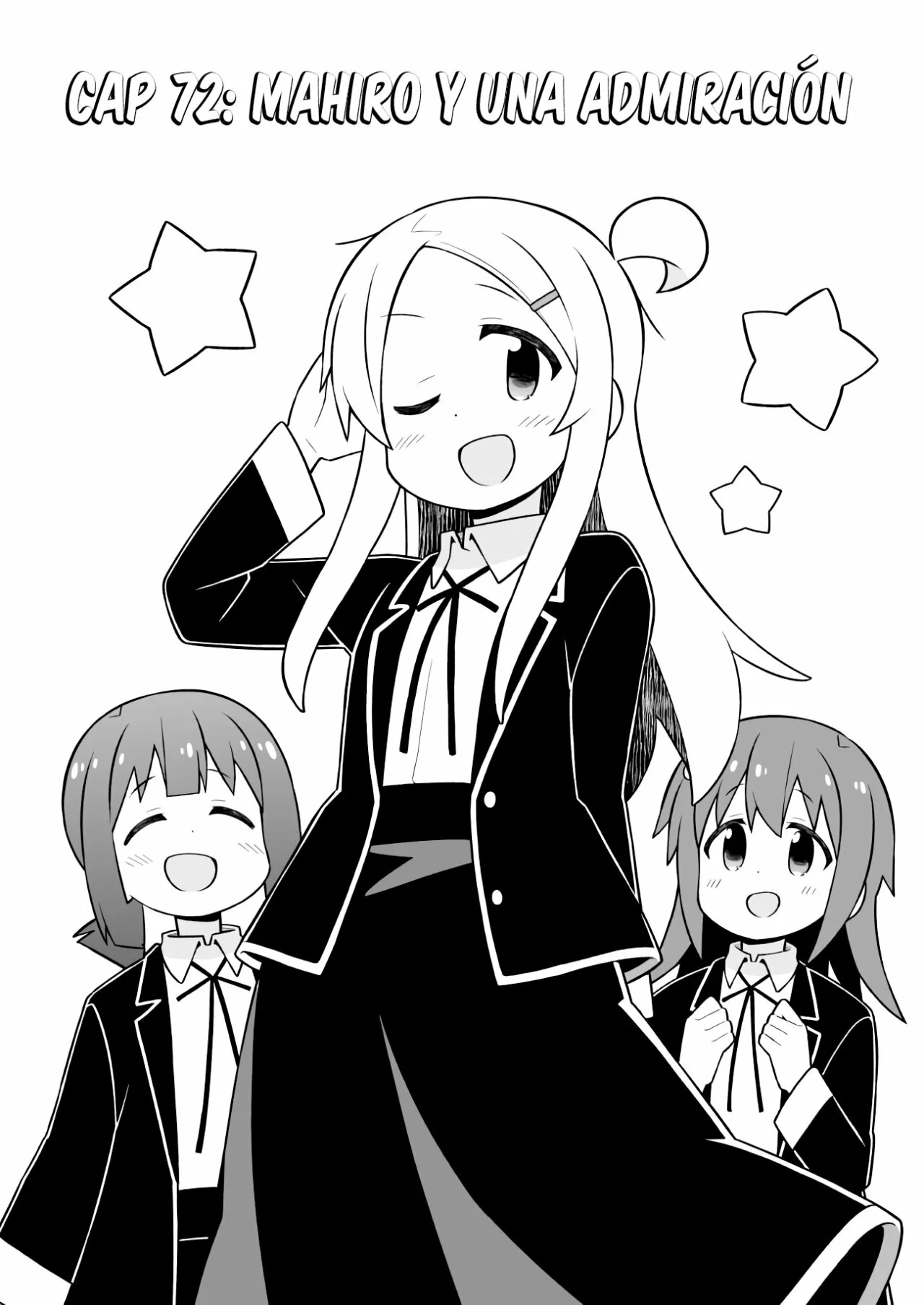 ページ 3