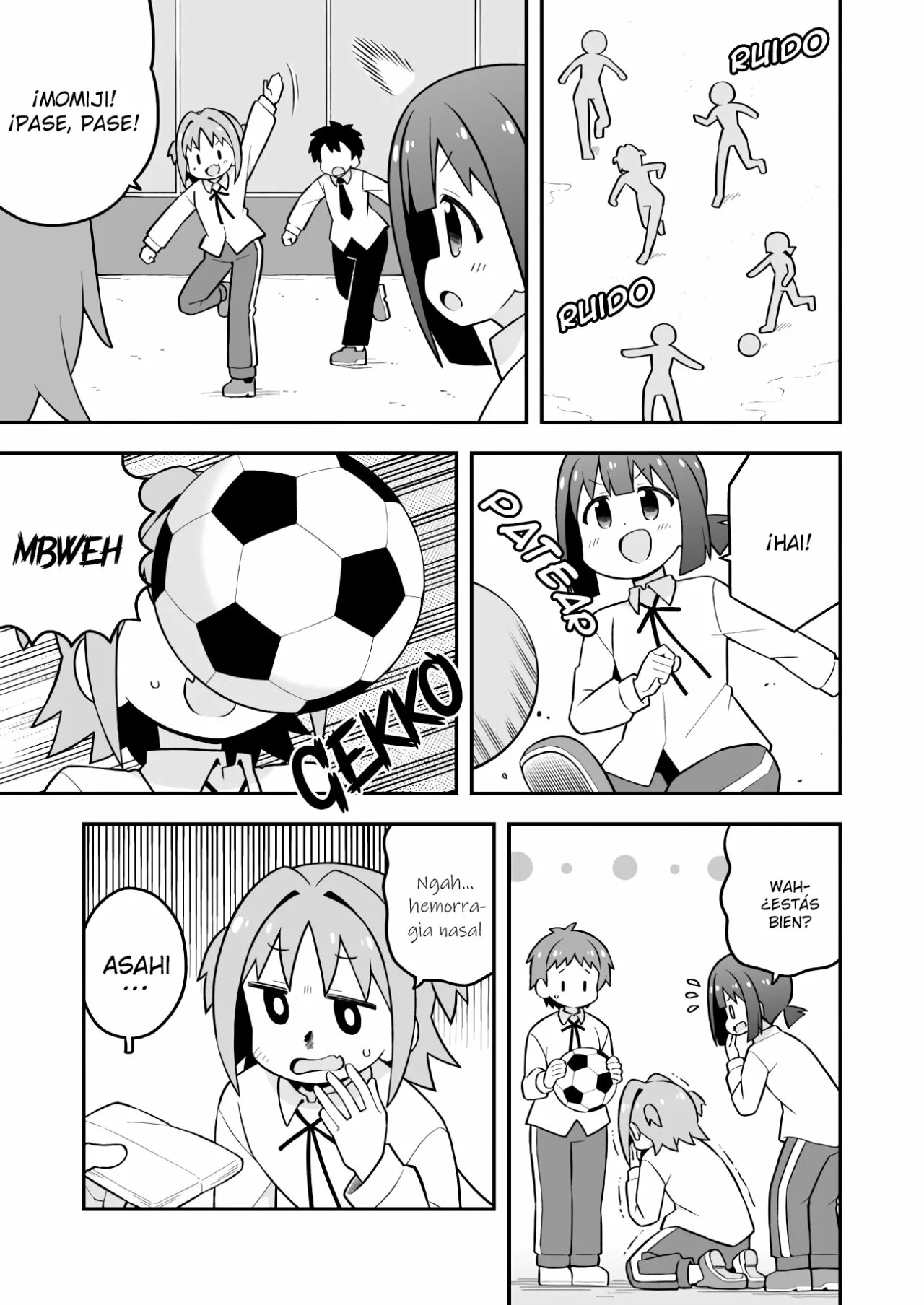 ページ 6