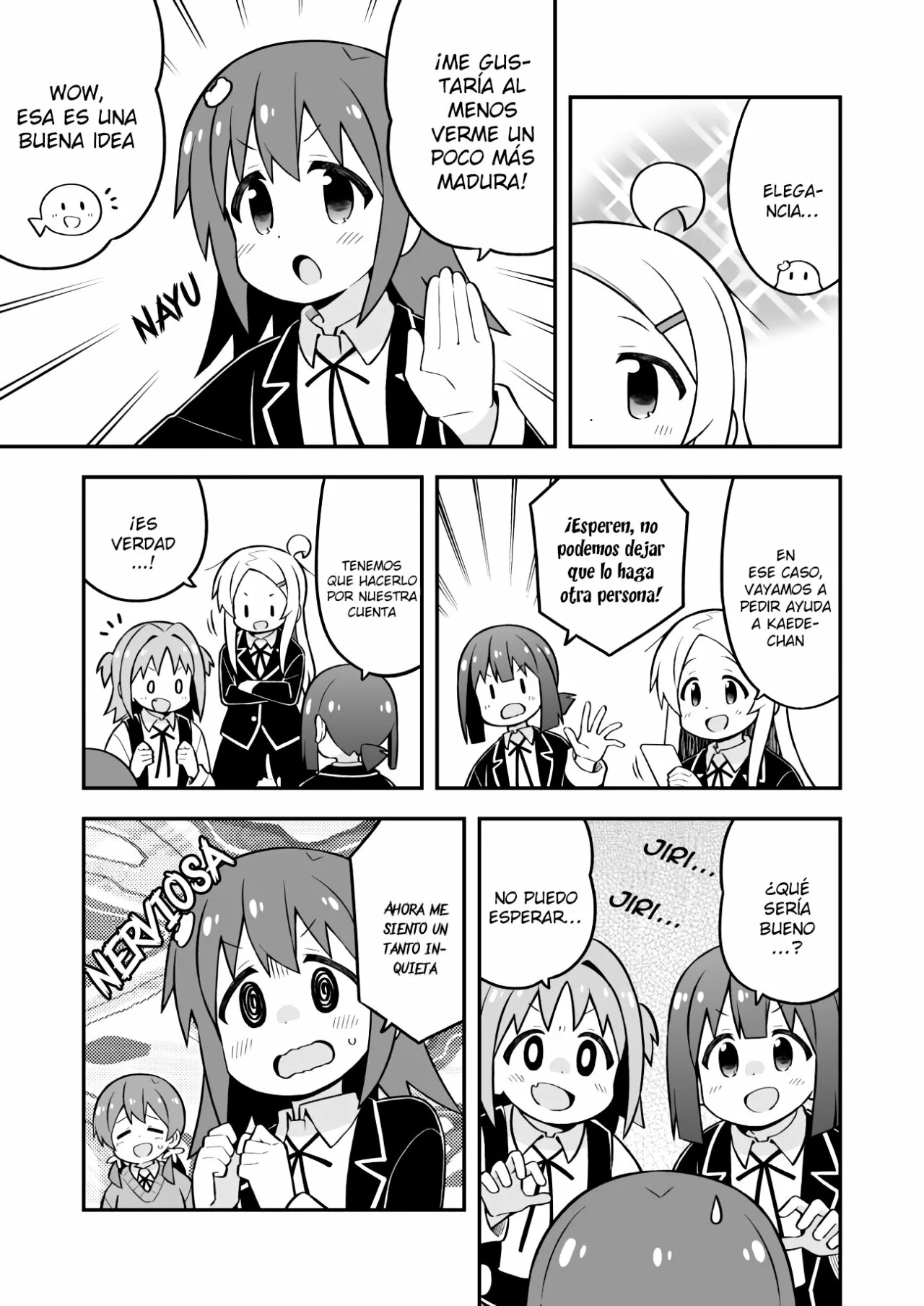 ページ 10