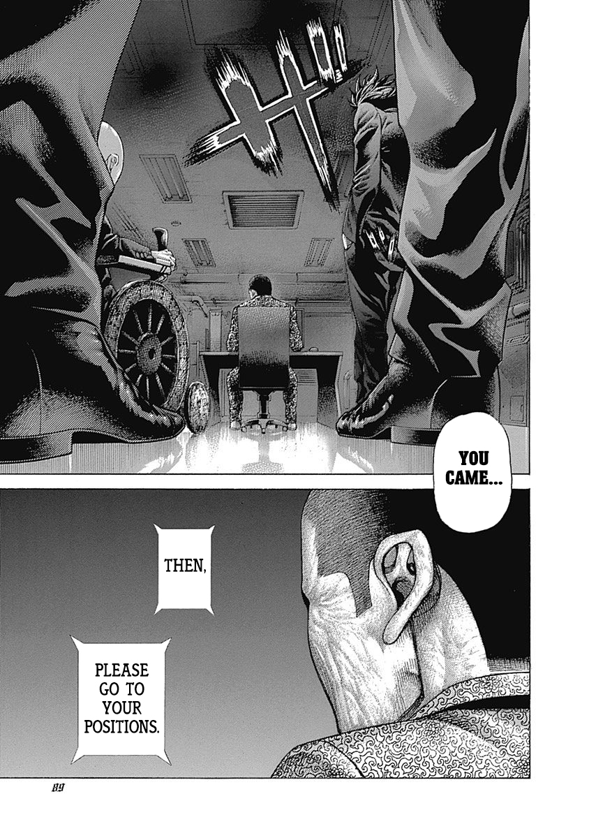 ページ 10