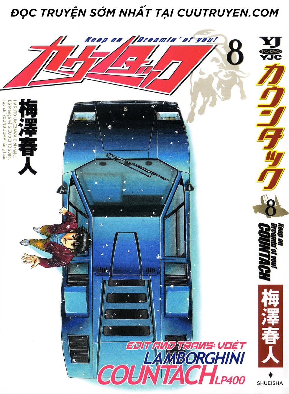 ページ 1