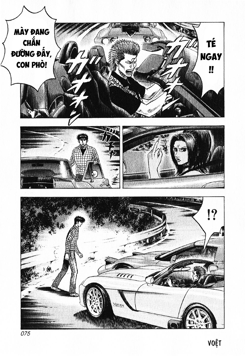 ページ 22