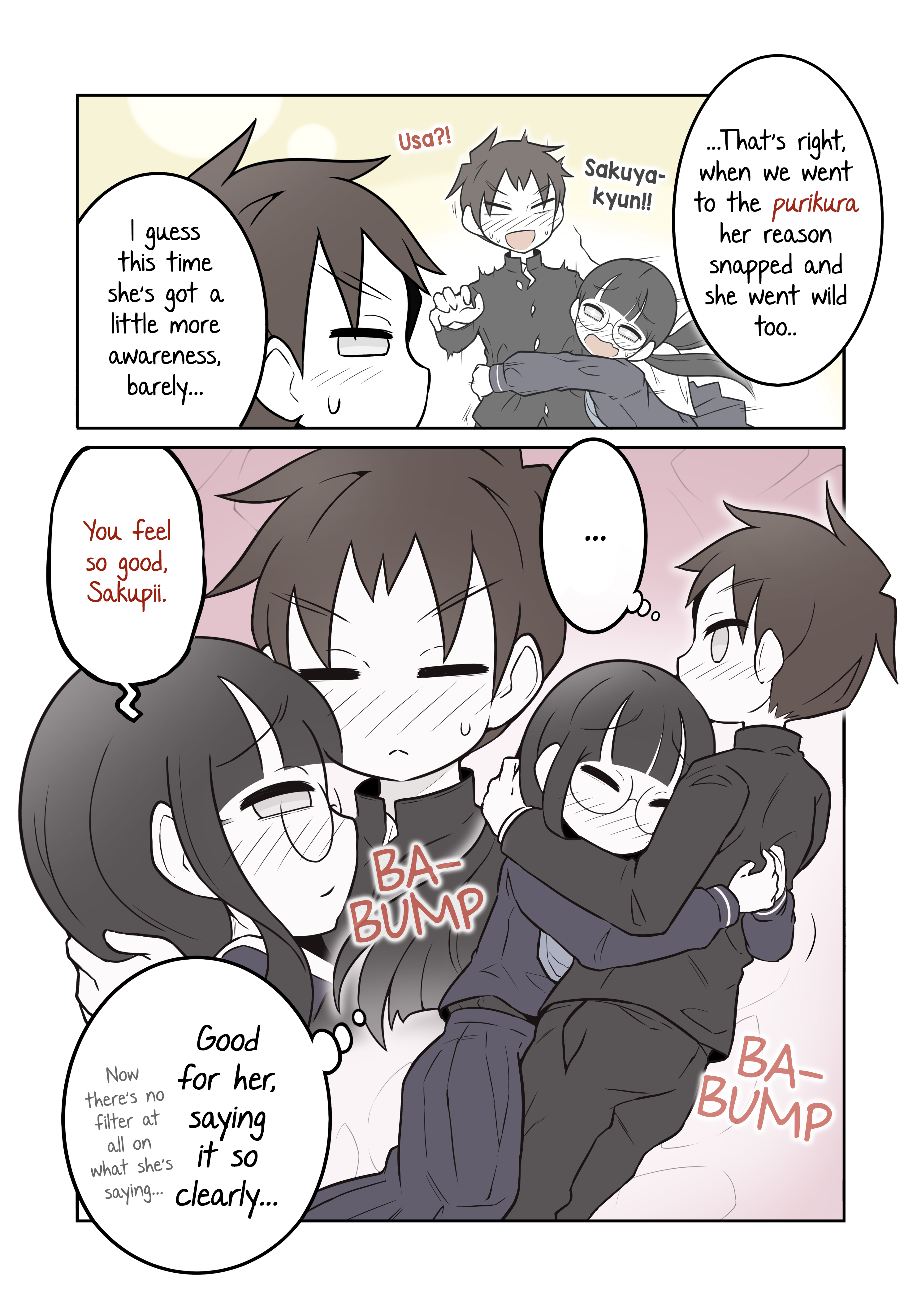ページ 1