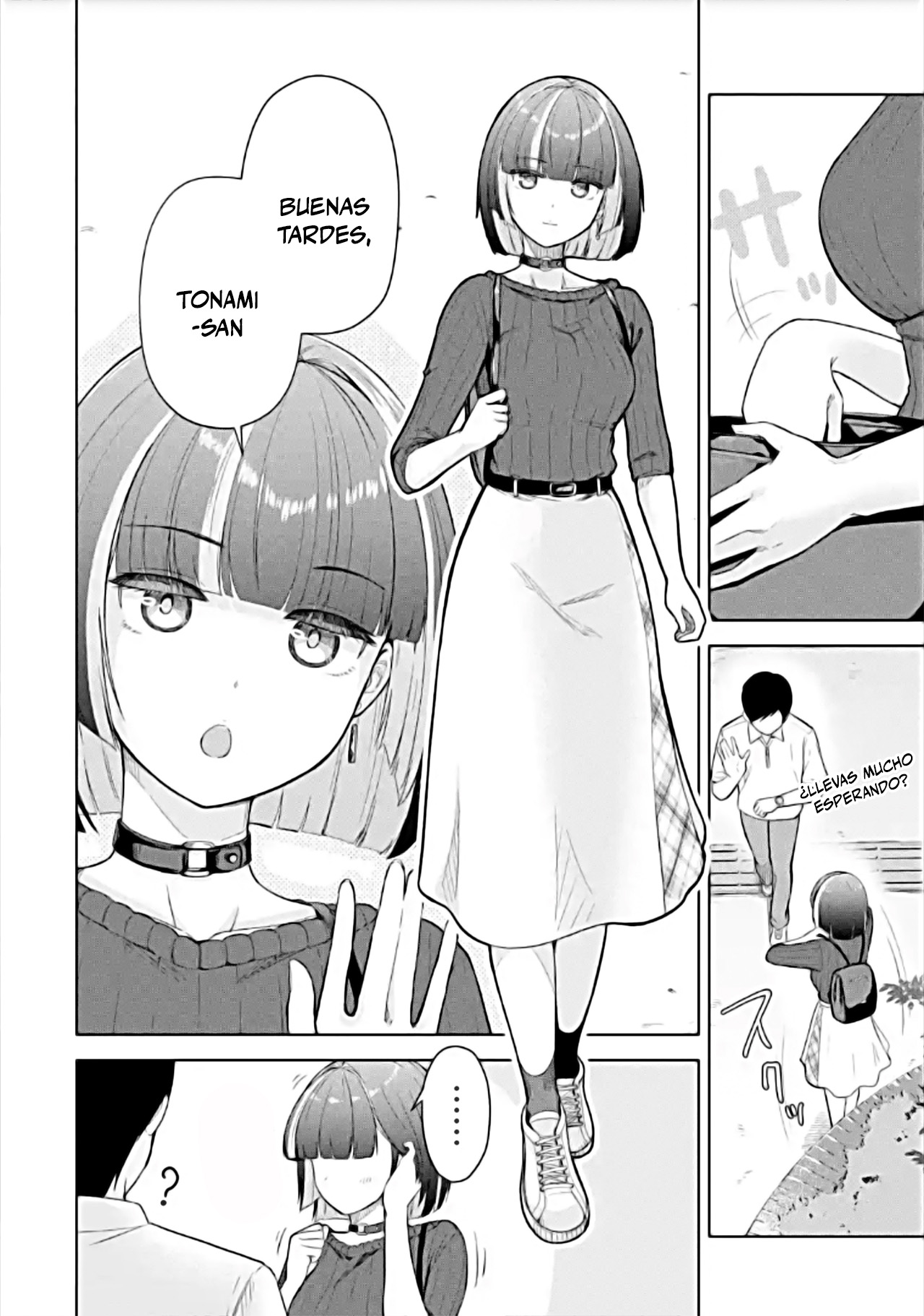 ページ 2