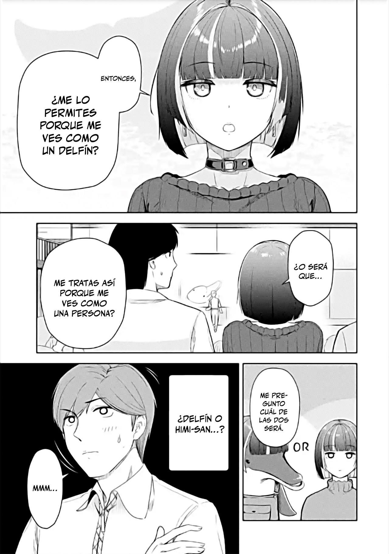 ページ 13