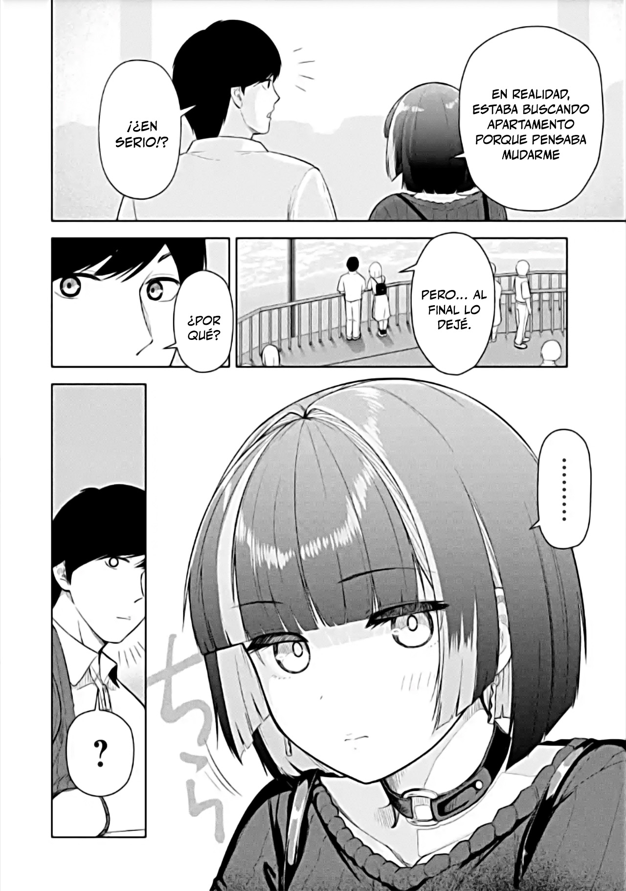 ページ 18