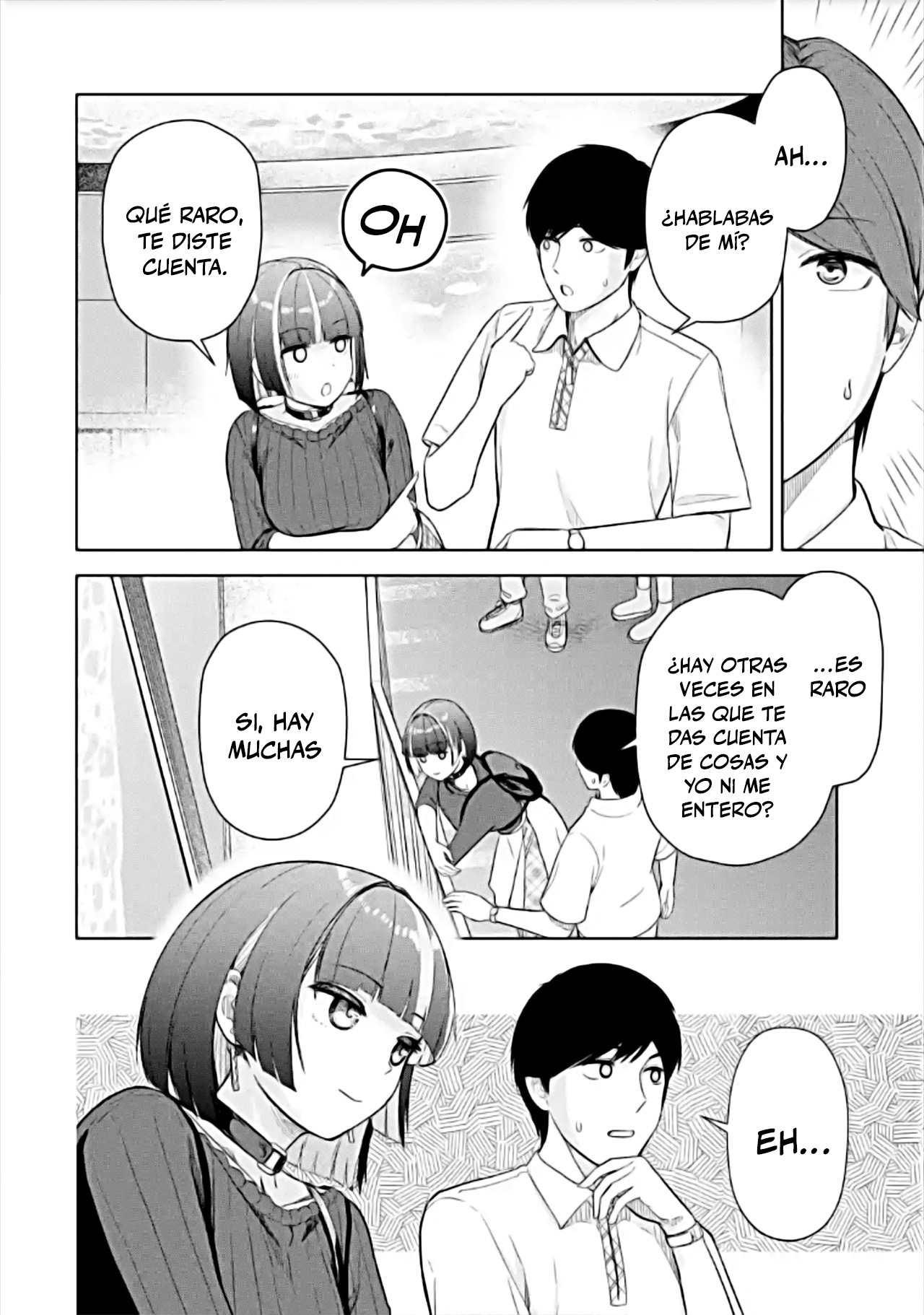 ページ 20
