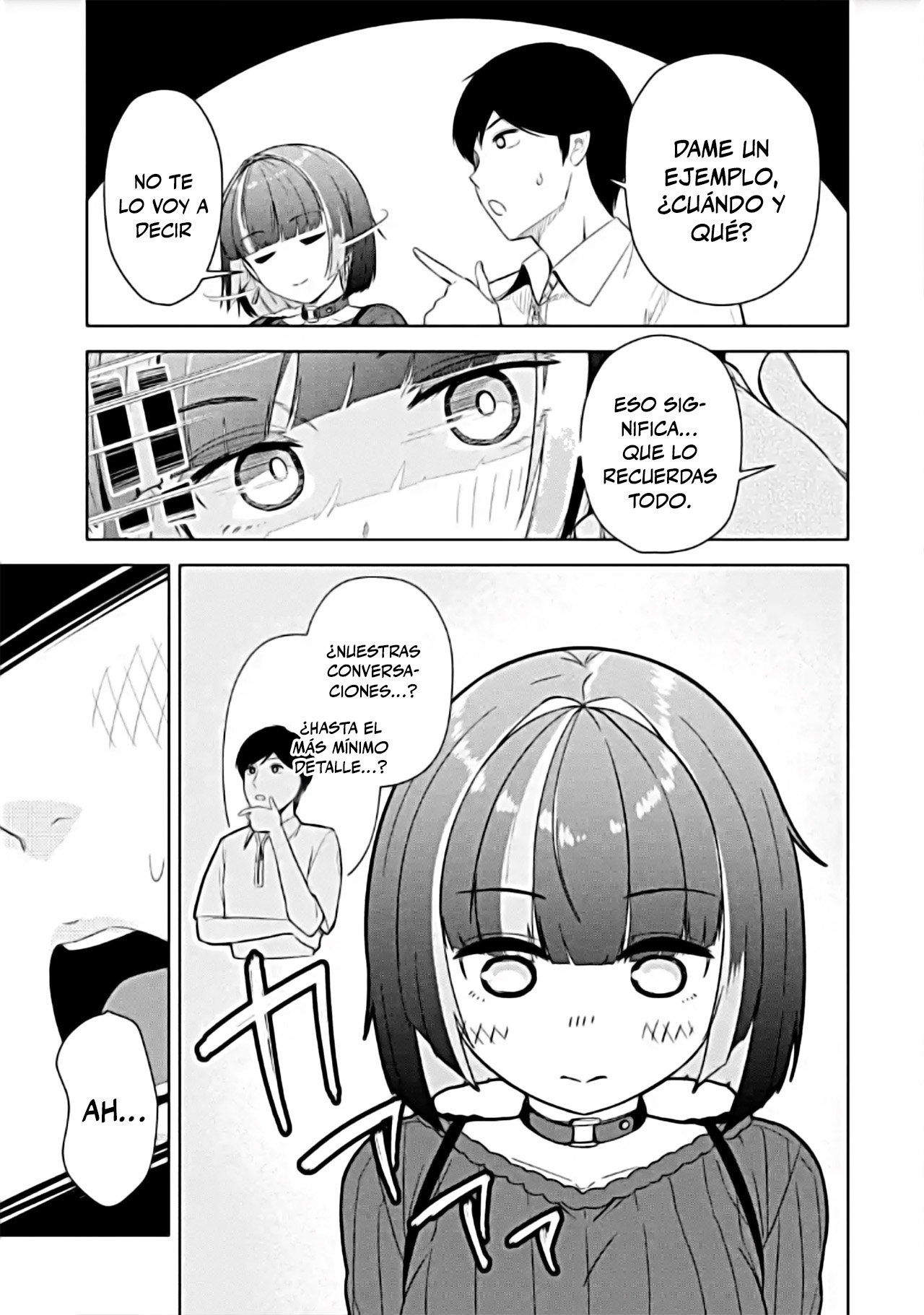 ページ 21