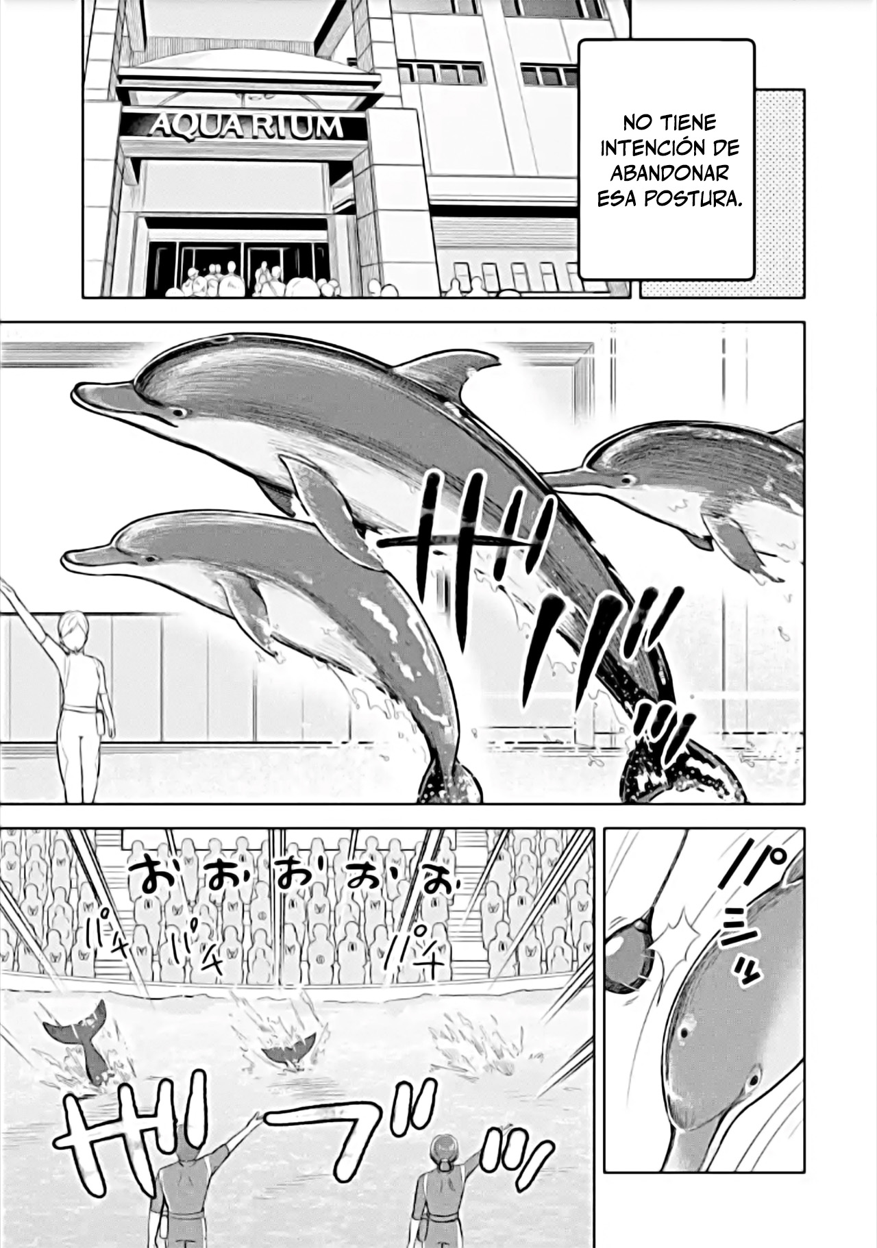 ページ 5