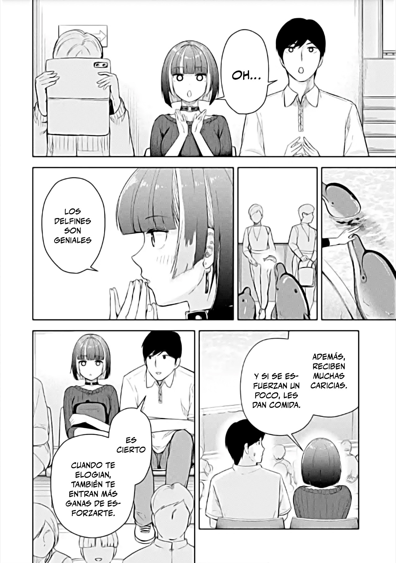 ページ 6