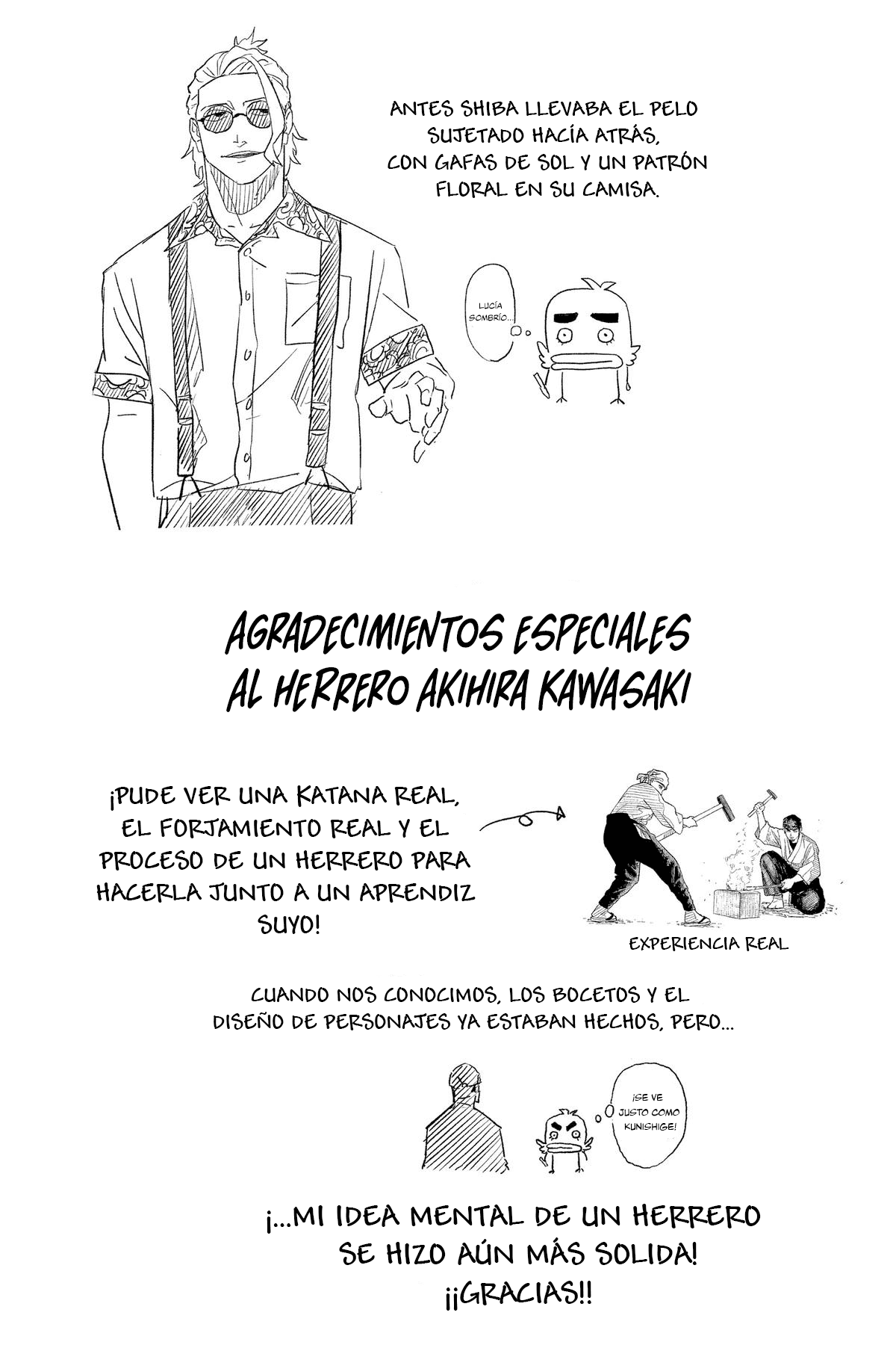 ページ 4