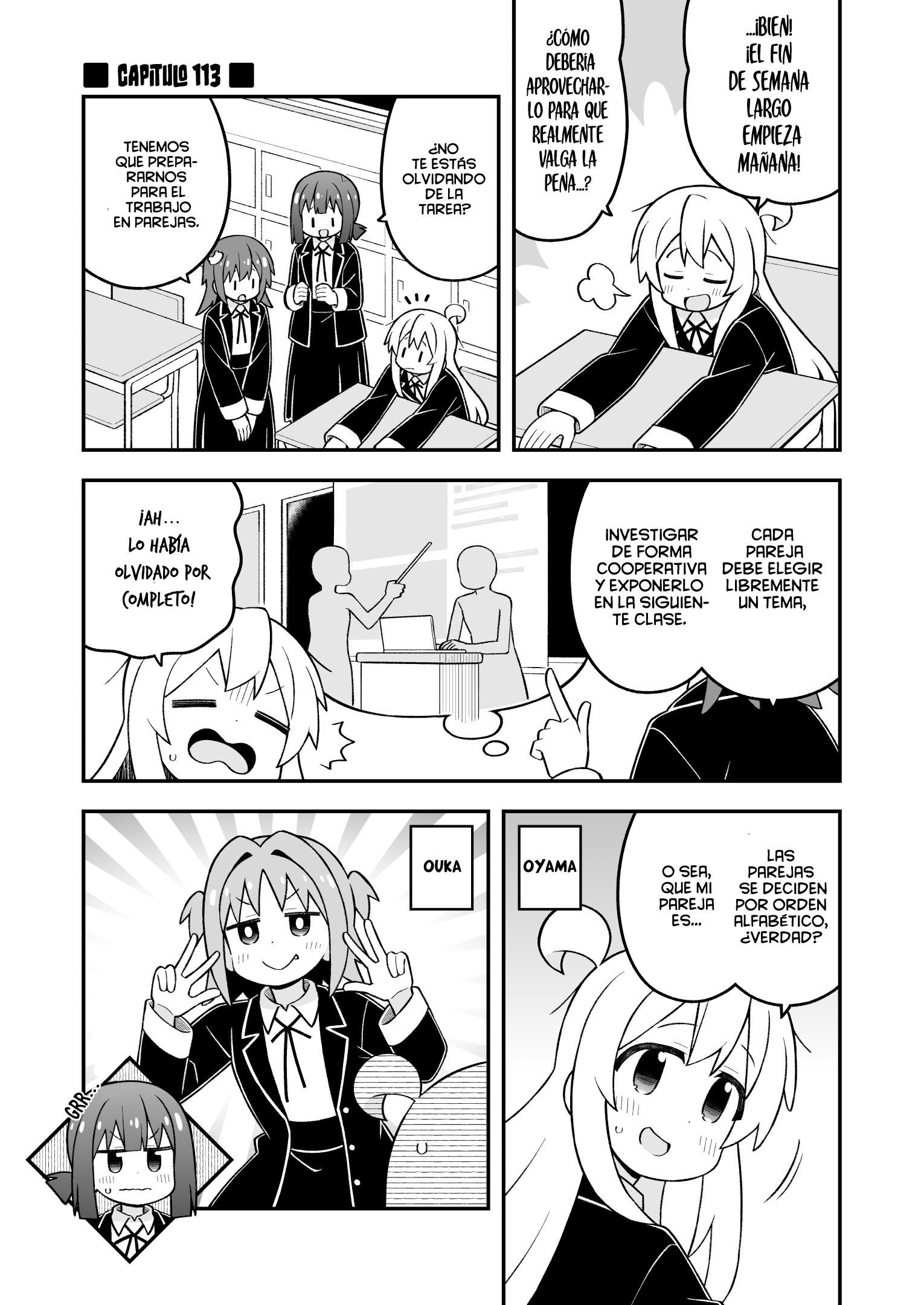 ページ 2