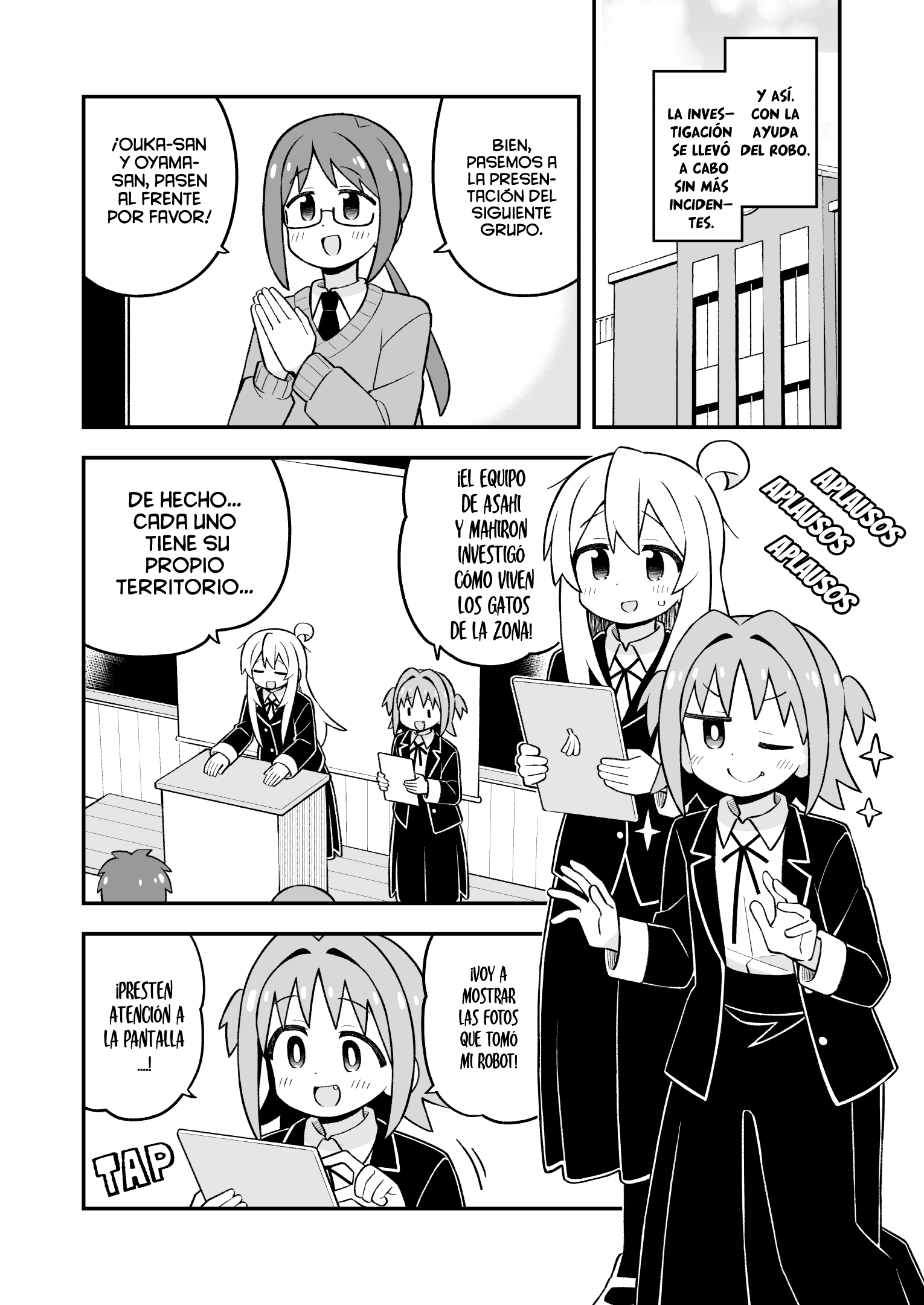ページ 14