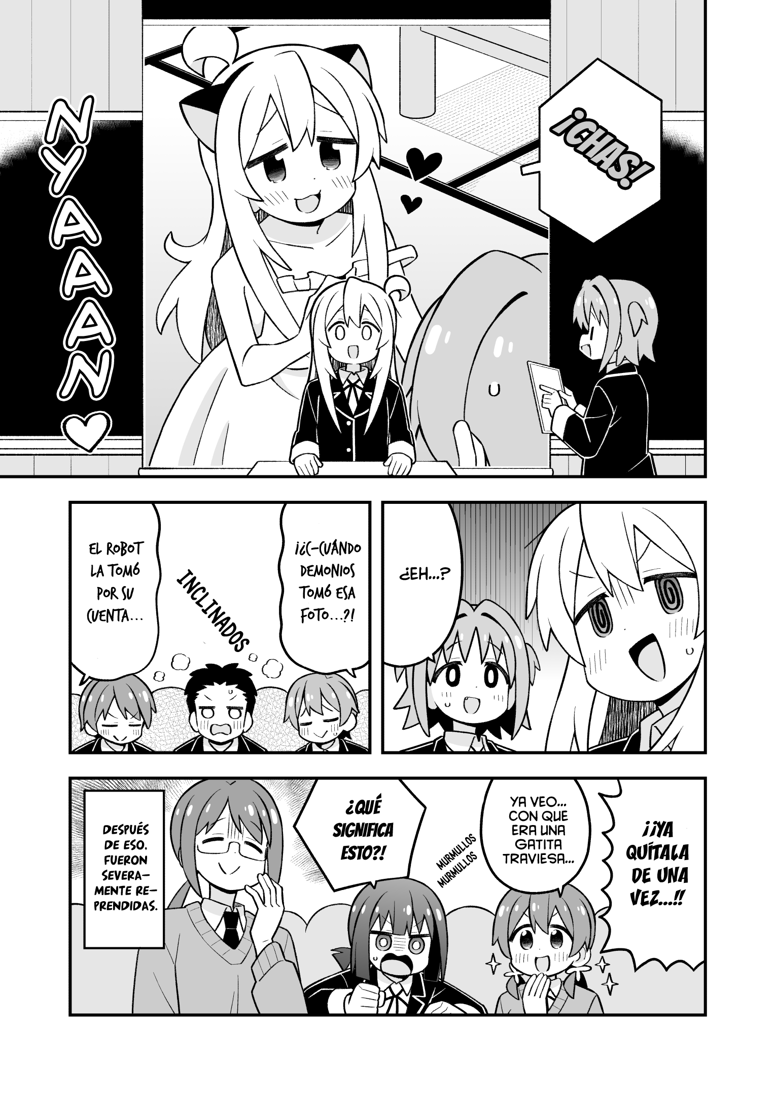 ページ 15