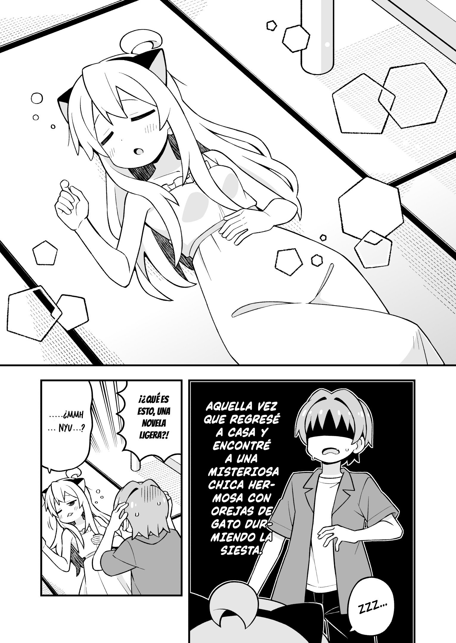 ページ 9