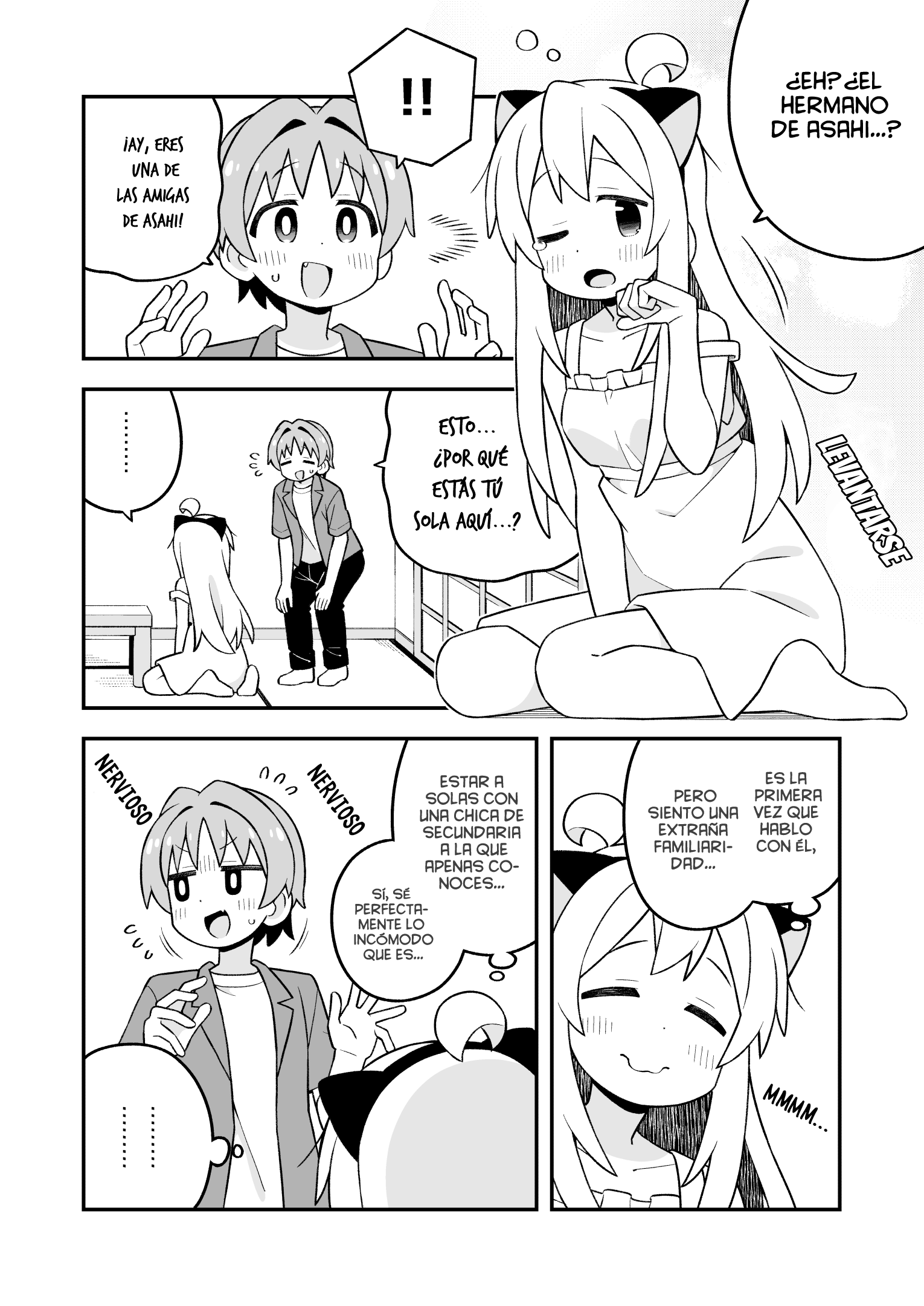 ページ 10