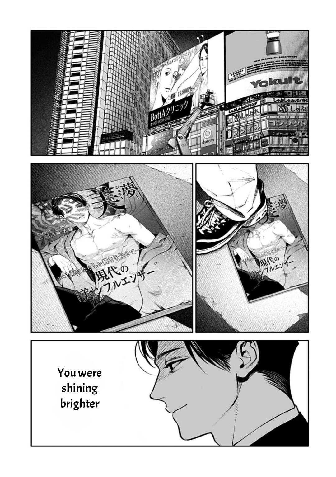 ページ 15