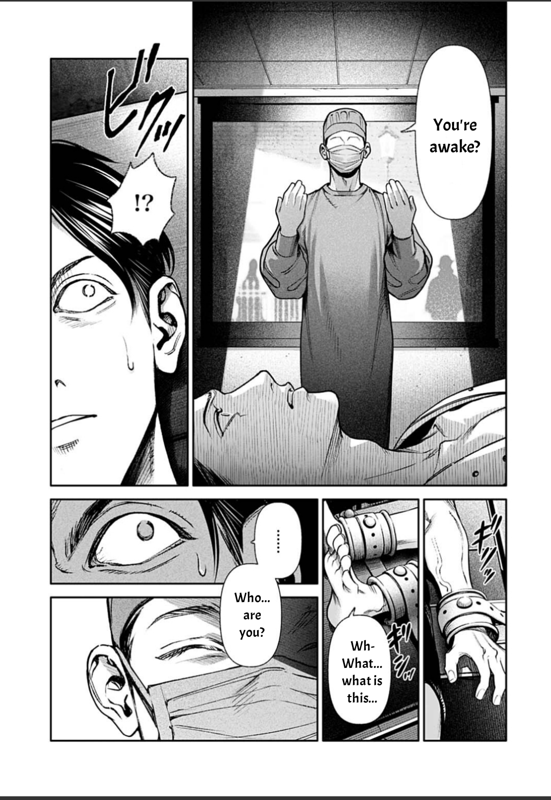 ページ 3