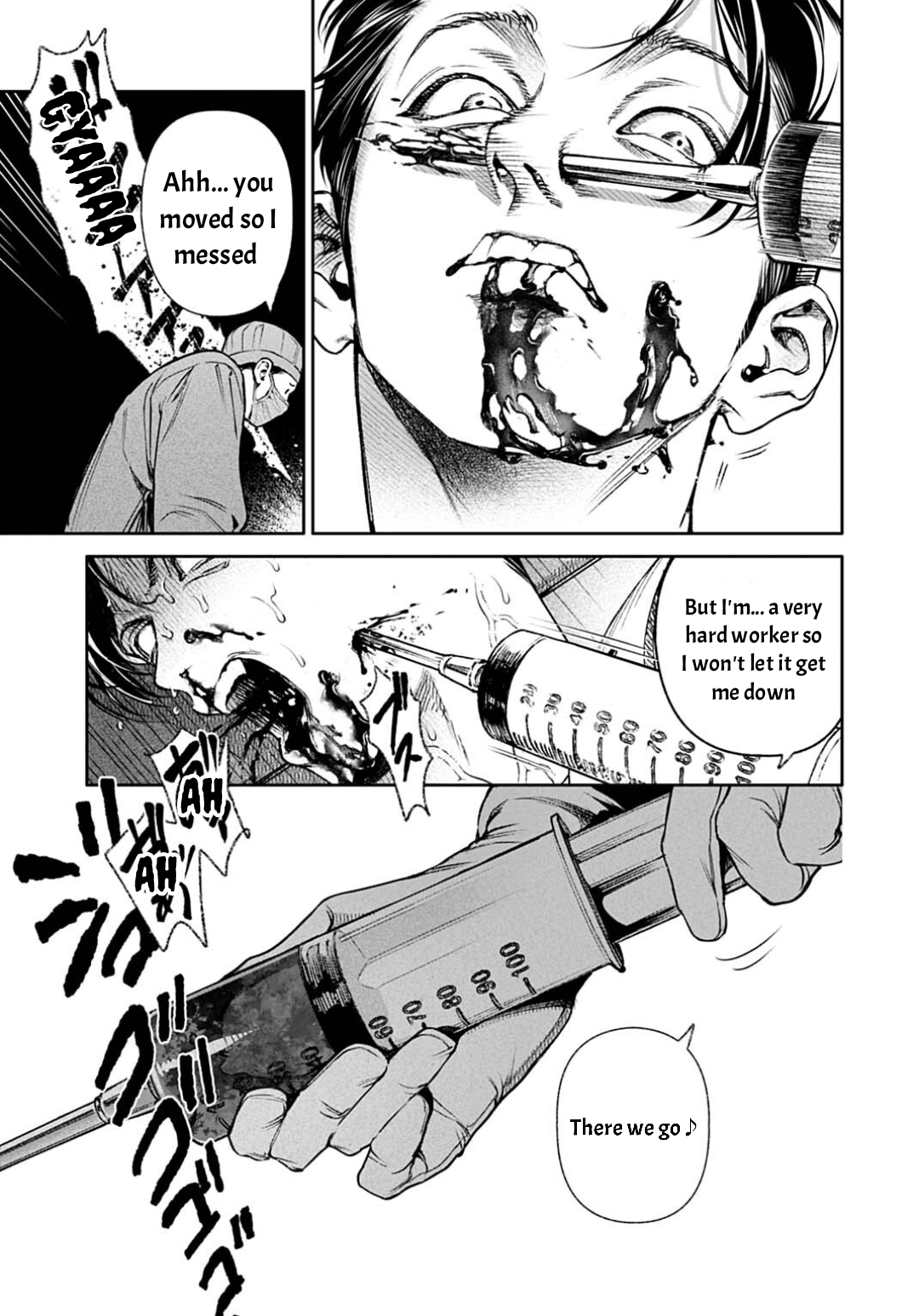 ページ 9