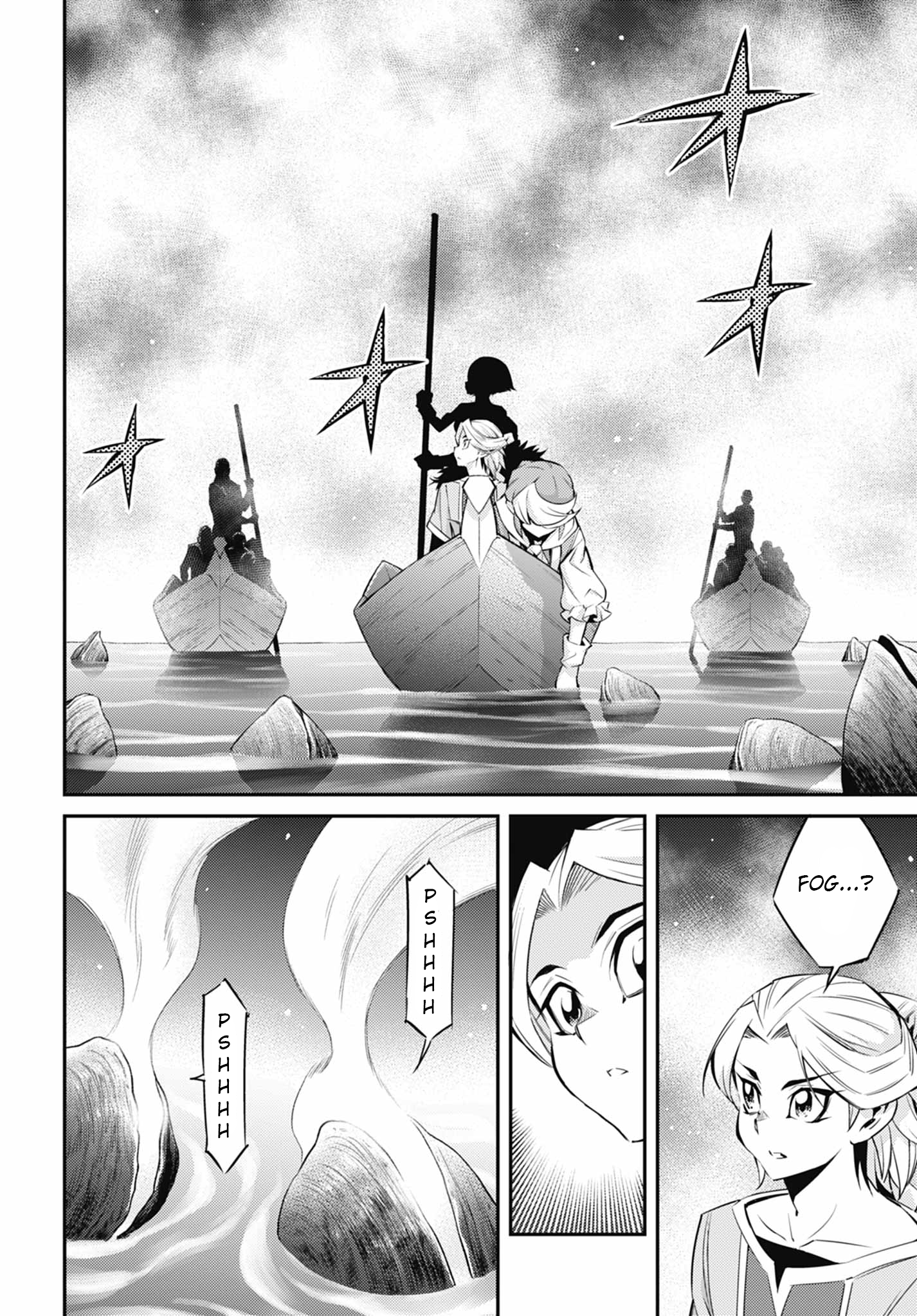 ページ 20