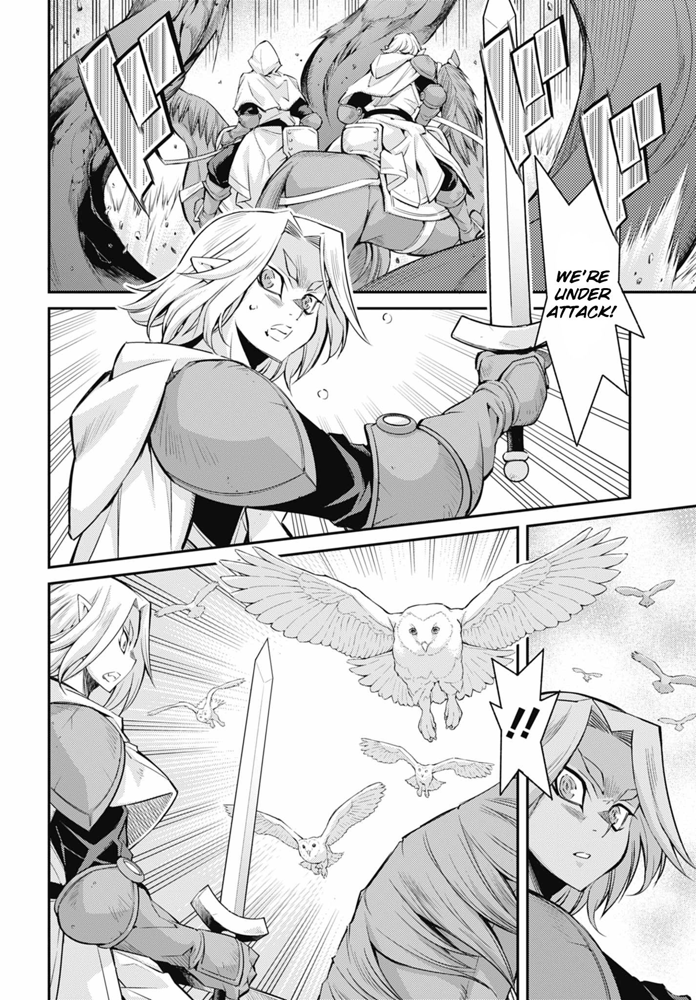 ページ 24