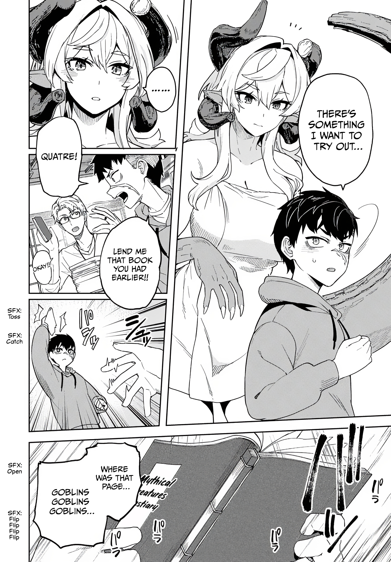 ページ 15