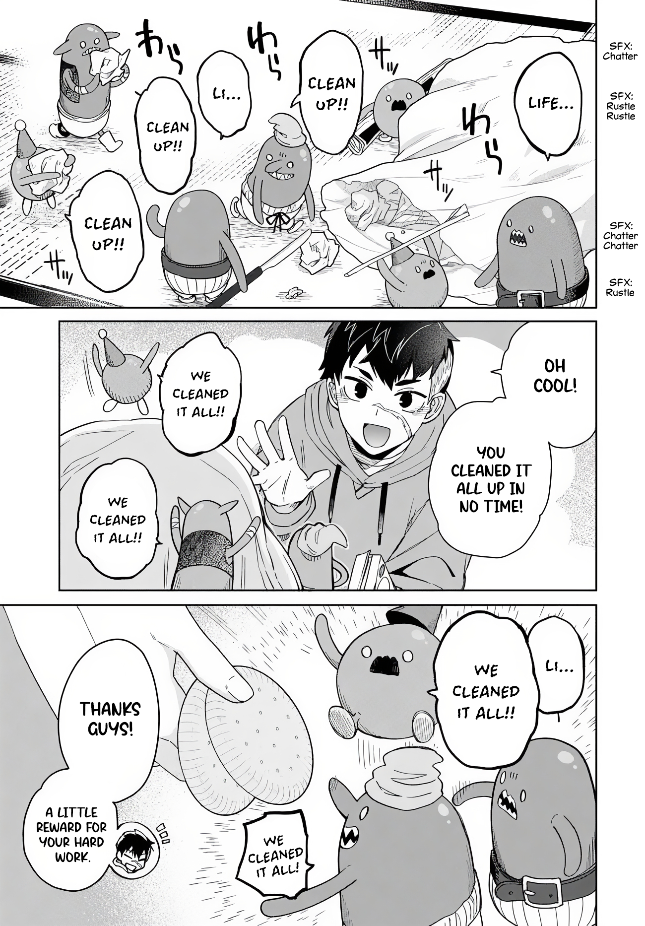 ページ 20