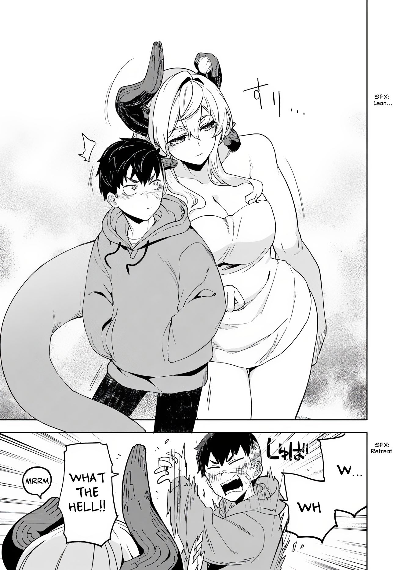 ページ 24