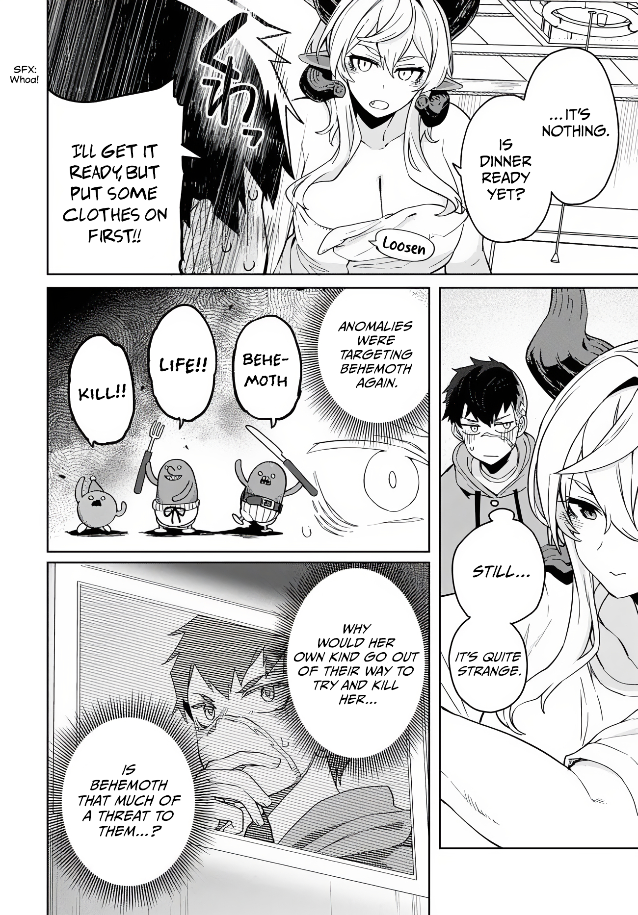 ページ 25