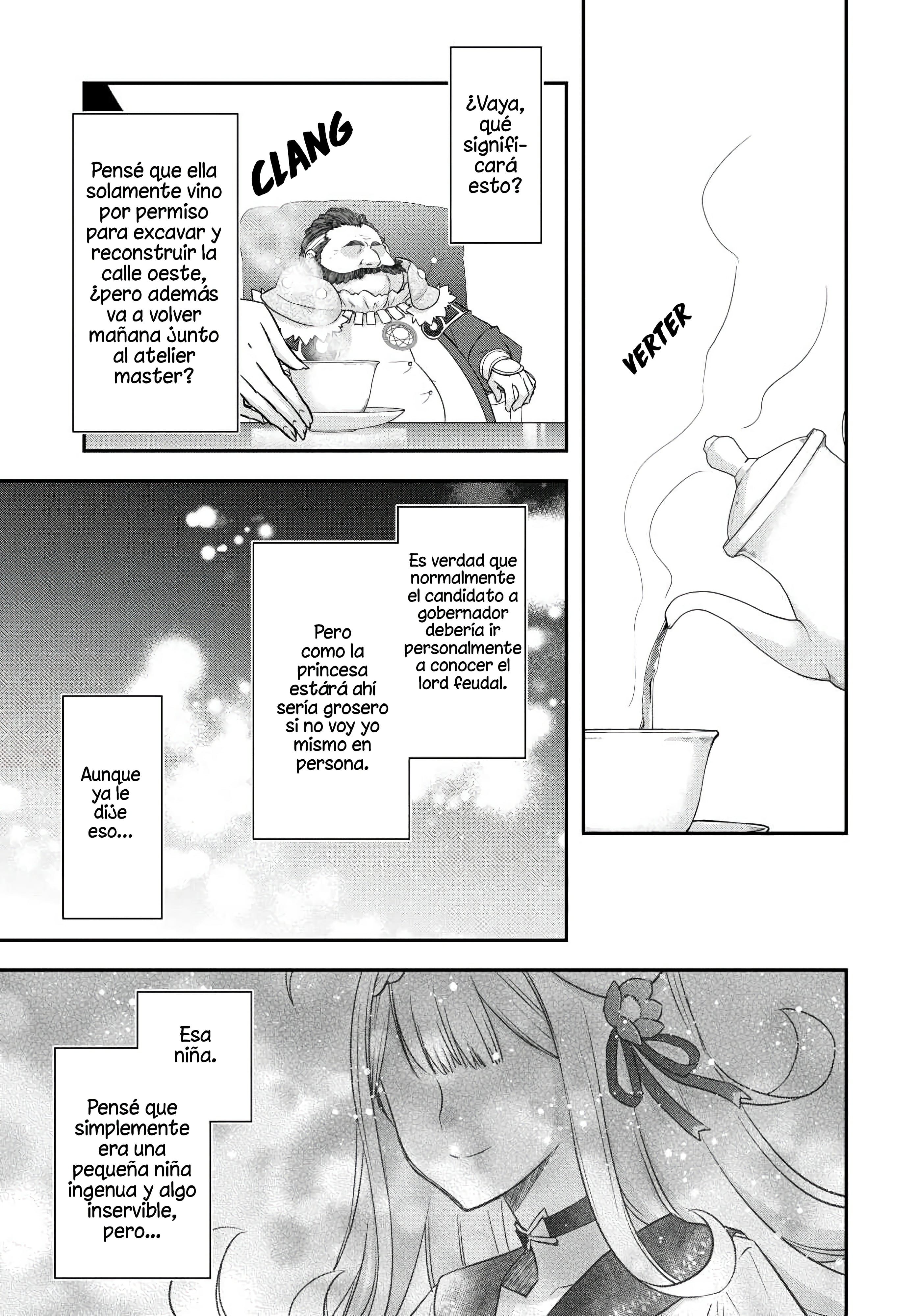 ページ 23