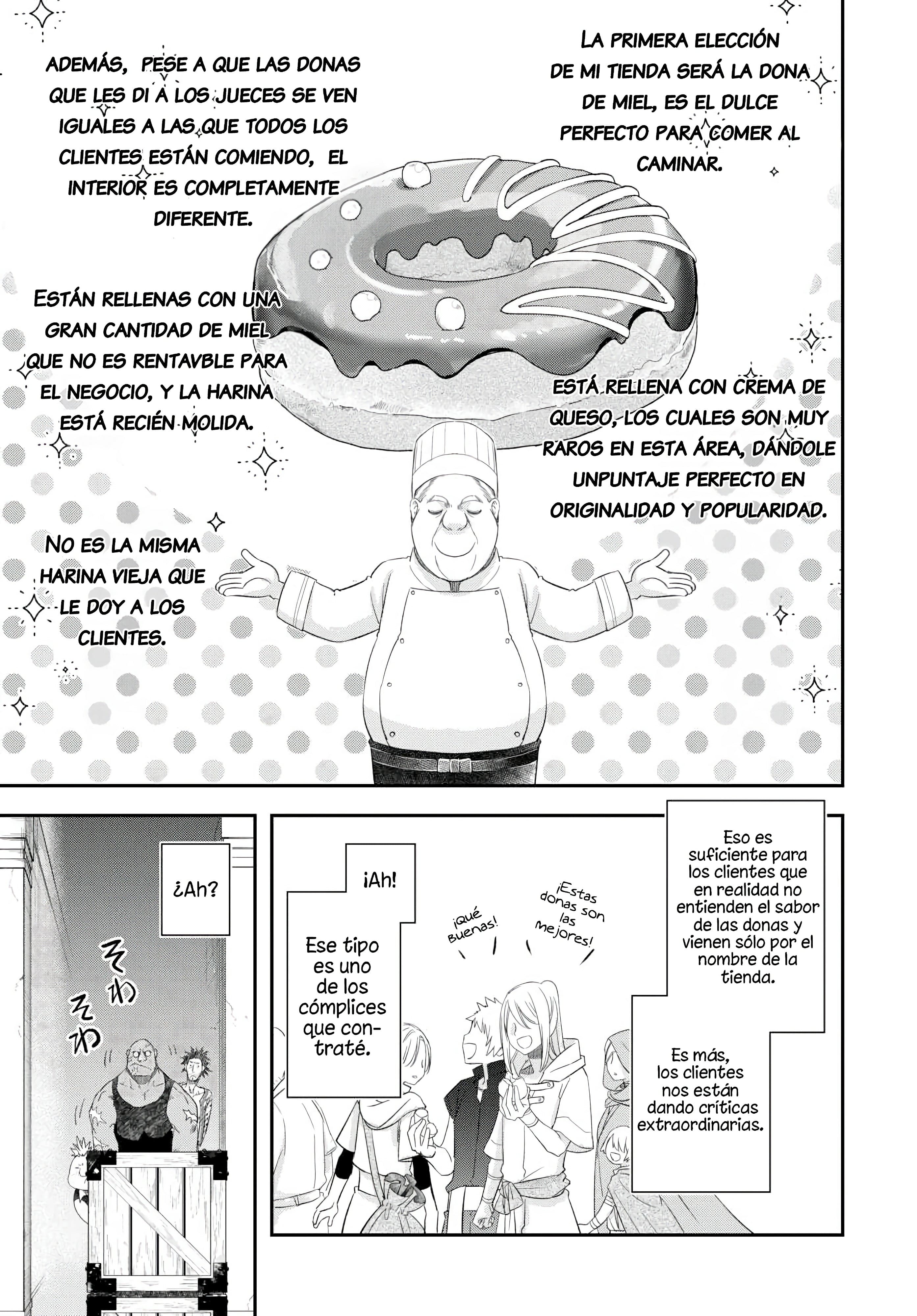 ページ 5