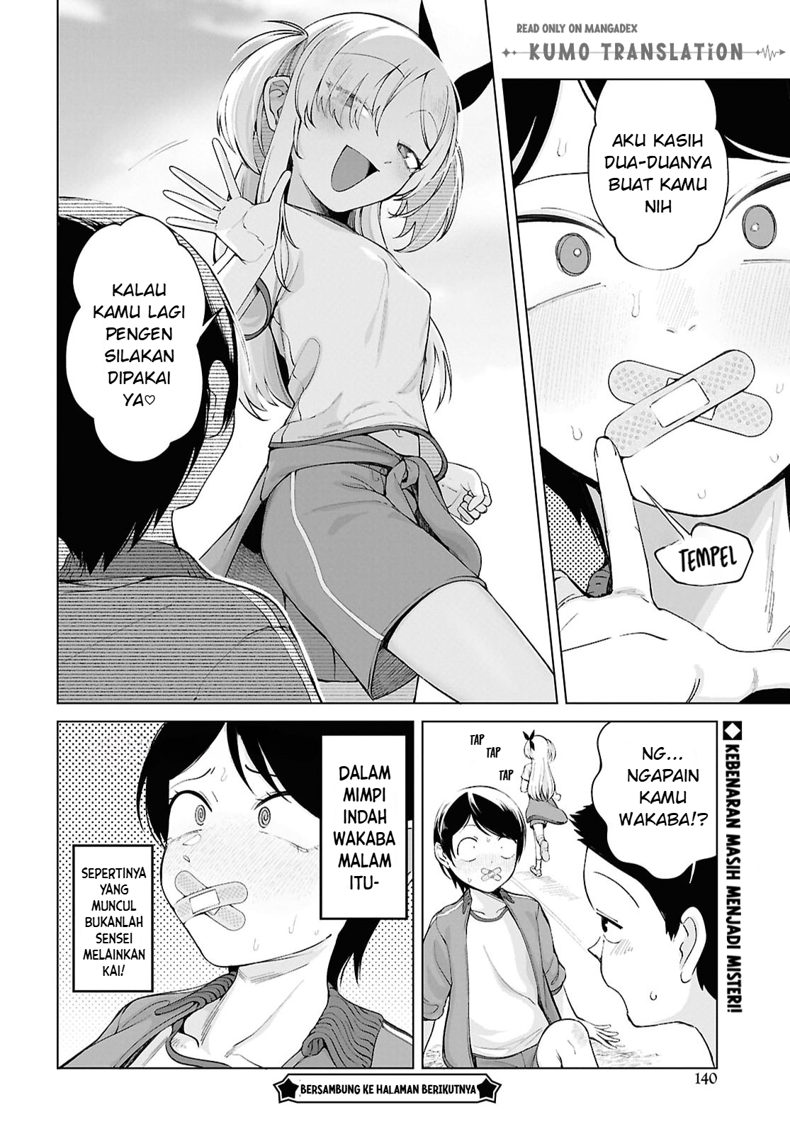 ページ 13
