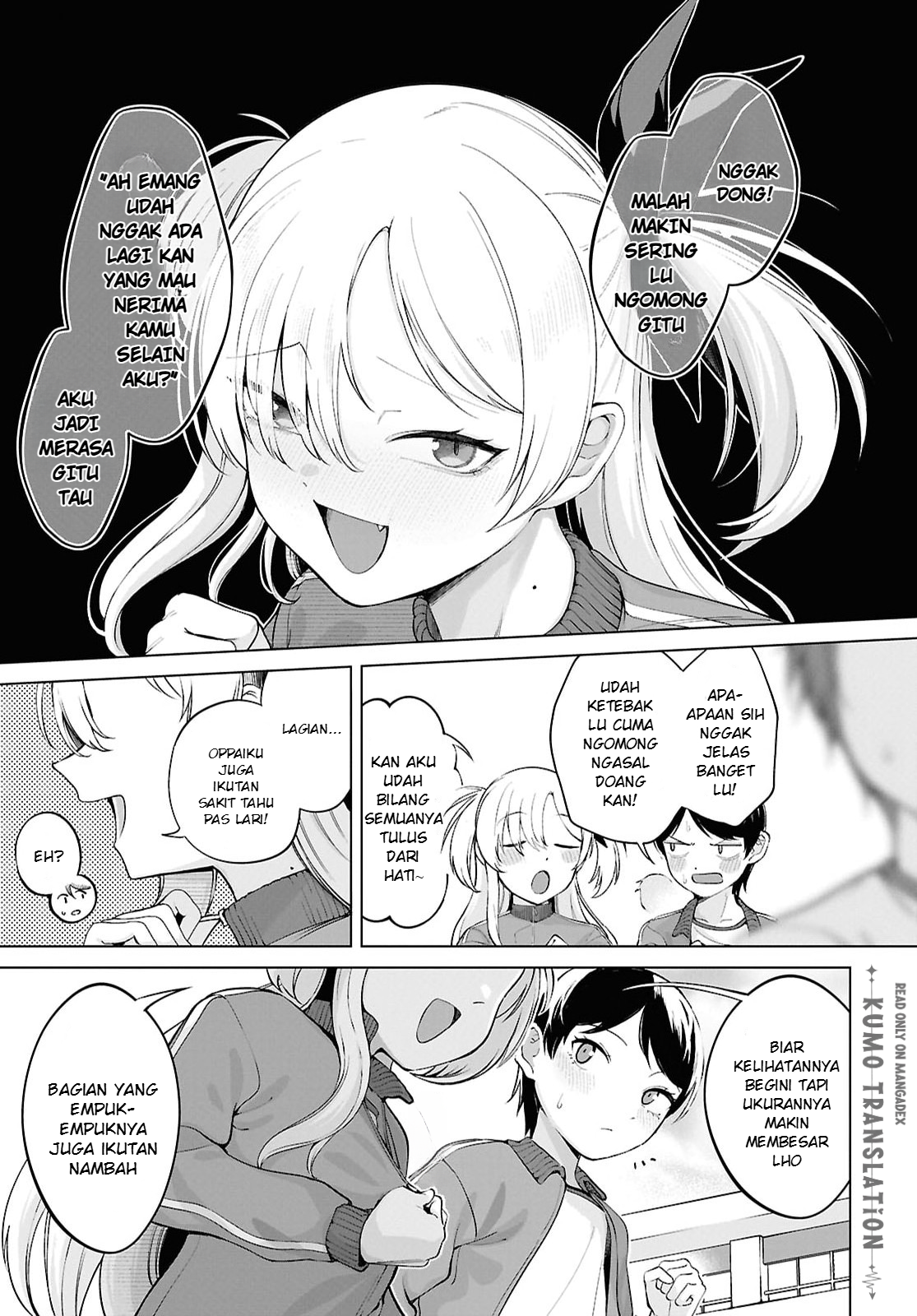 ページ 6