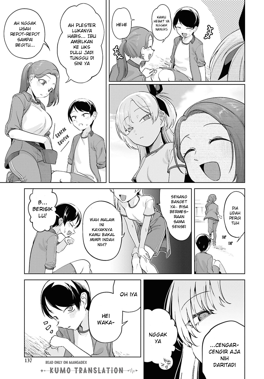 ページ 10