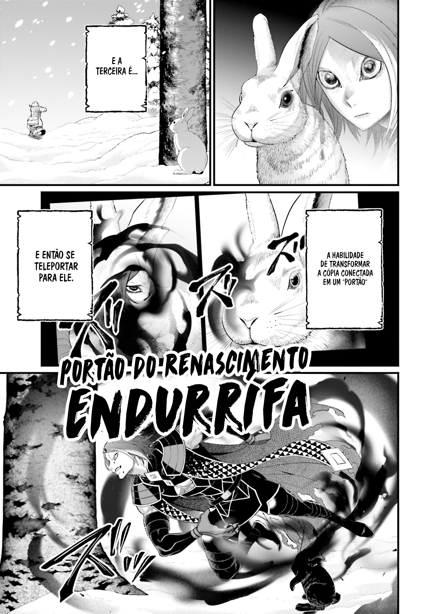 ページ 14