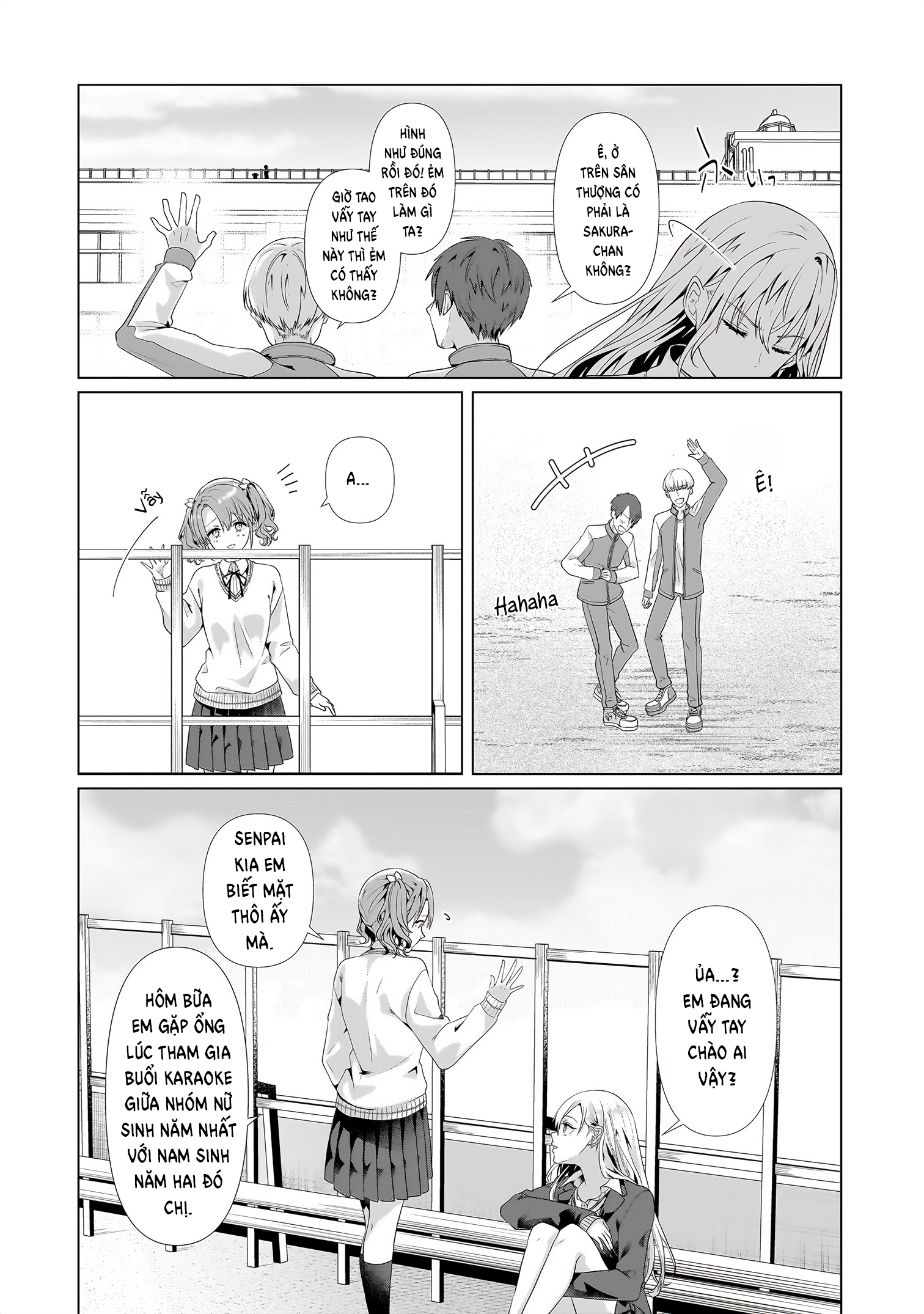 ページ 14