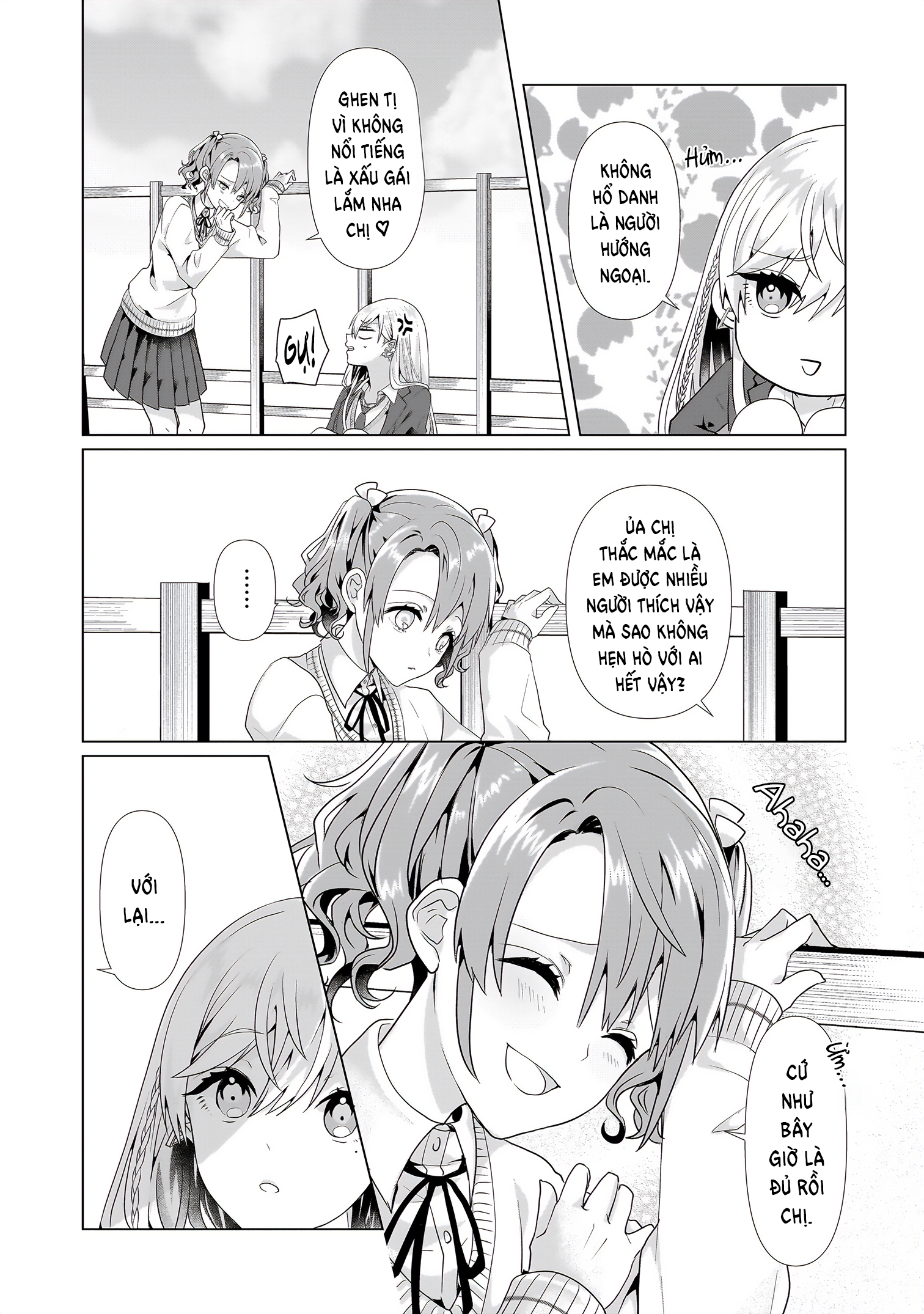 ページ 15