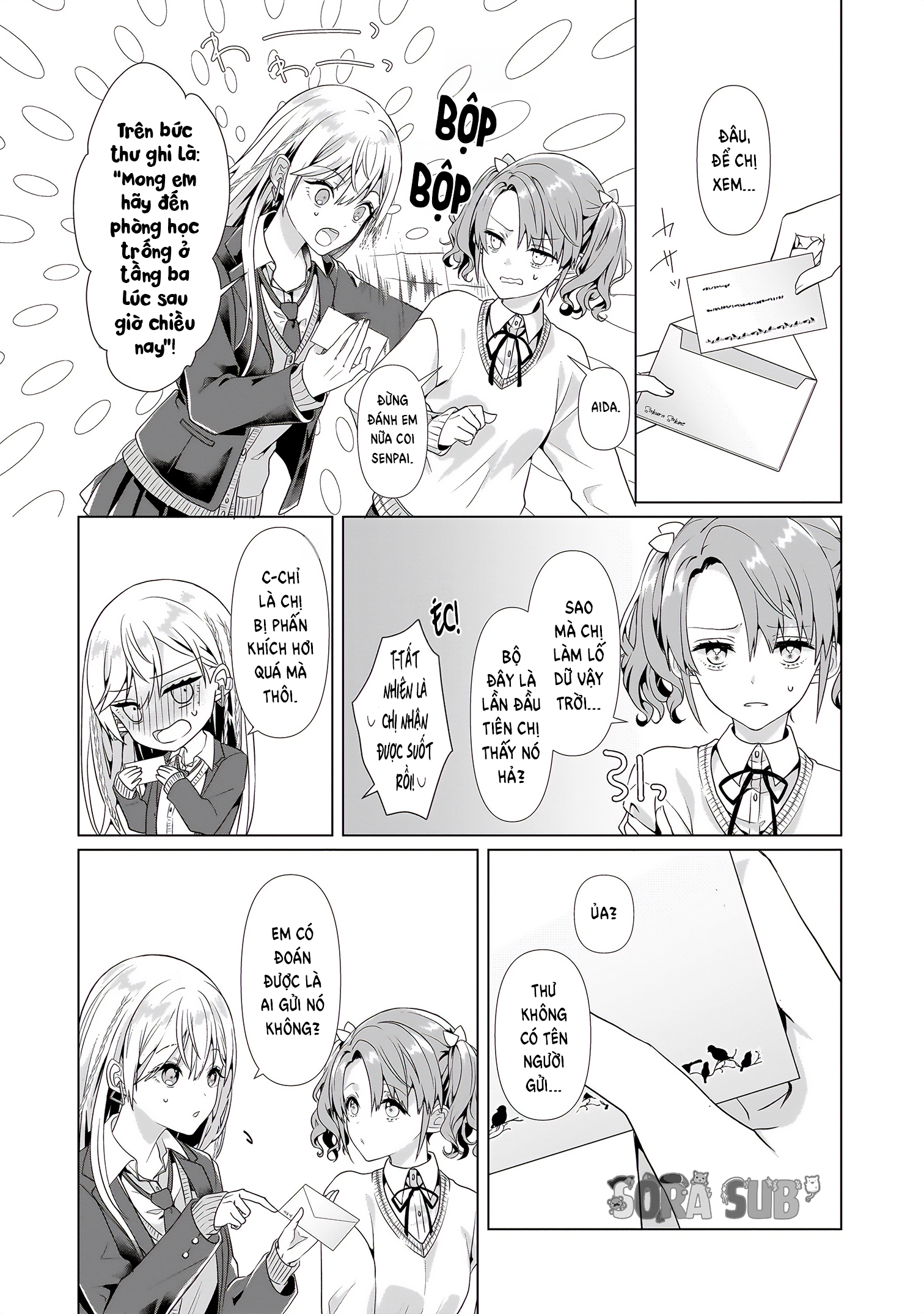 ページ 18