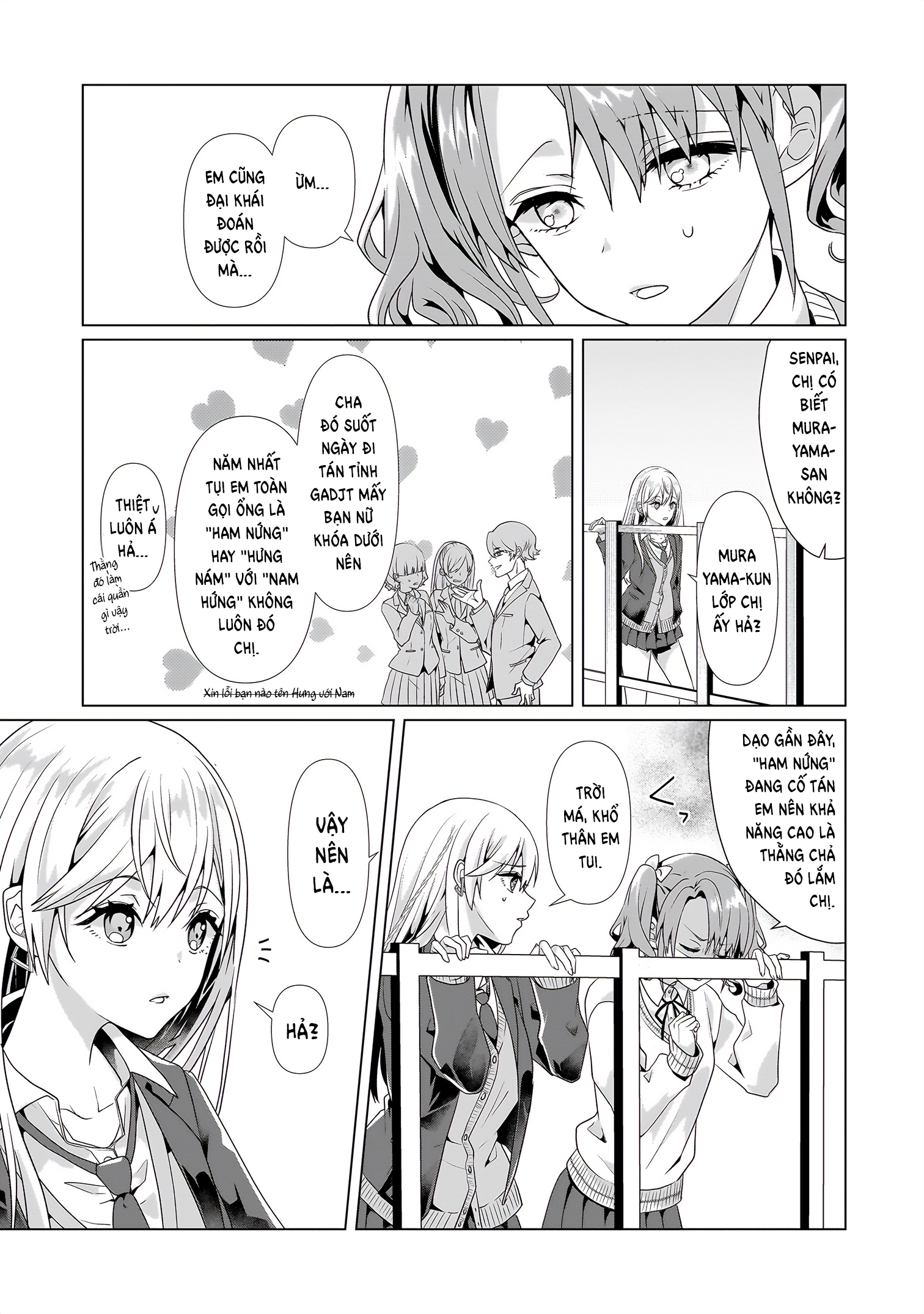 ページ 19