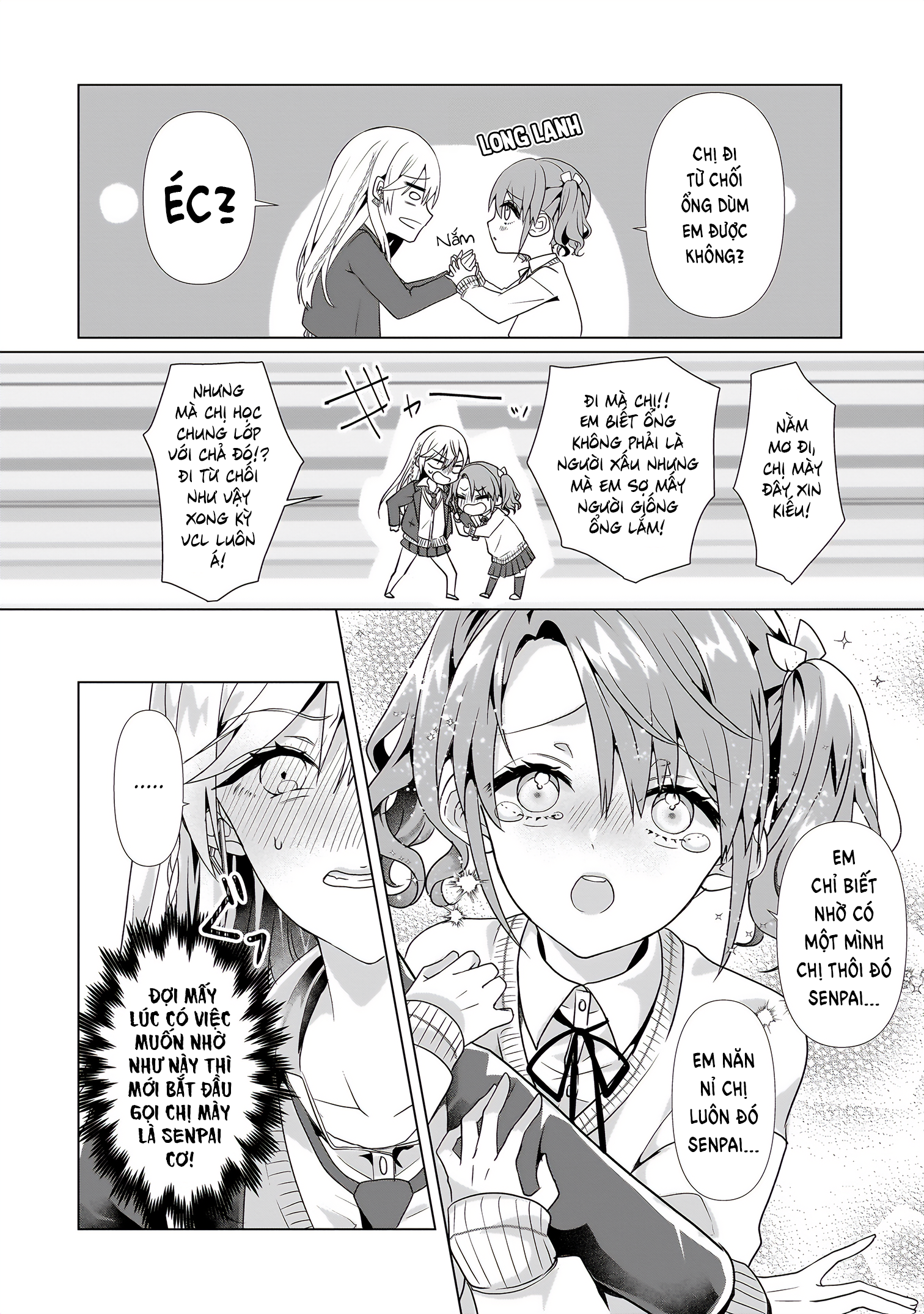 ページ 20