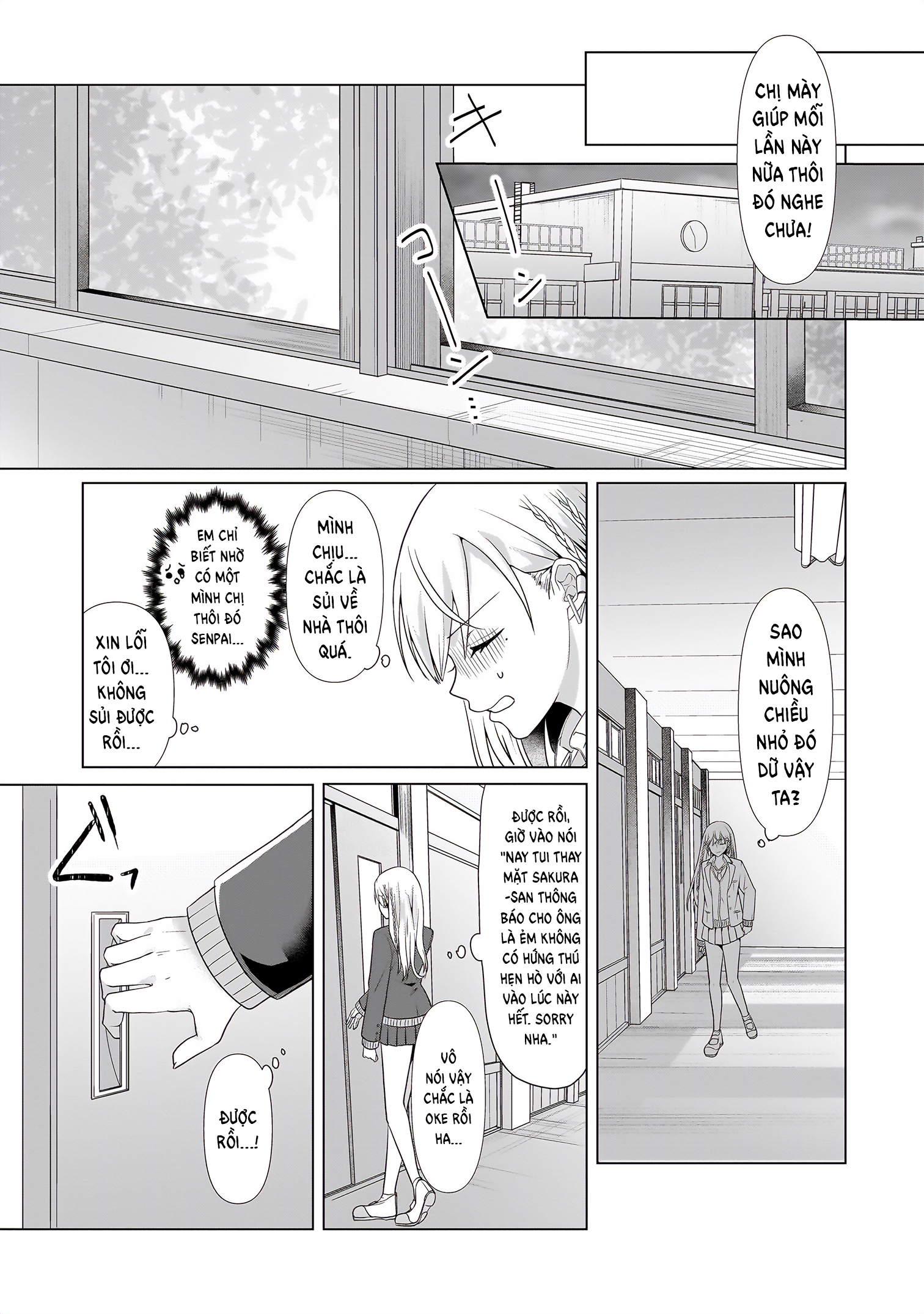 ページ 21