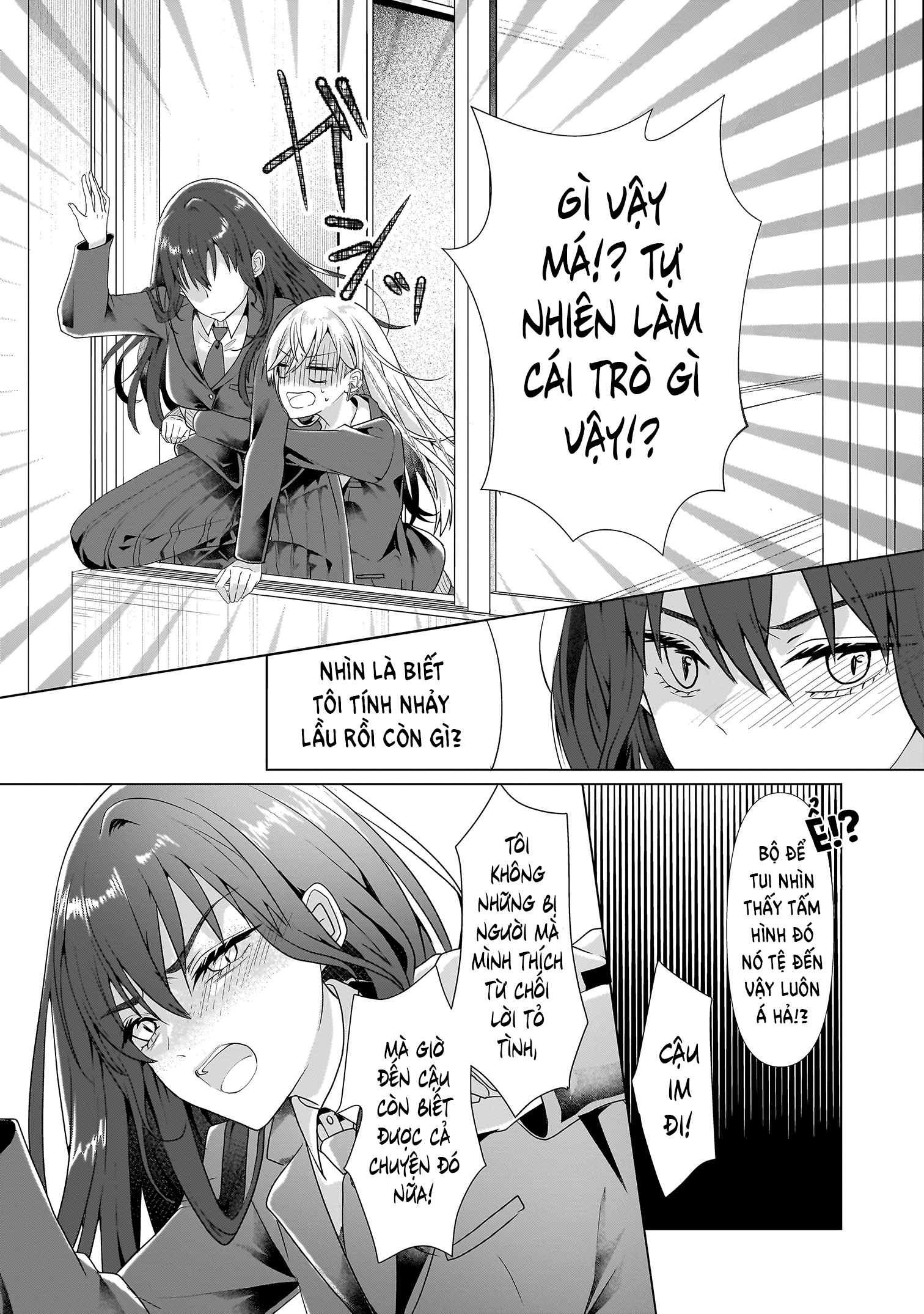 ページ 28